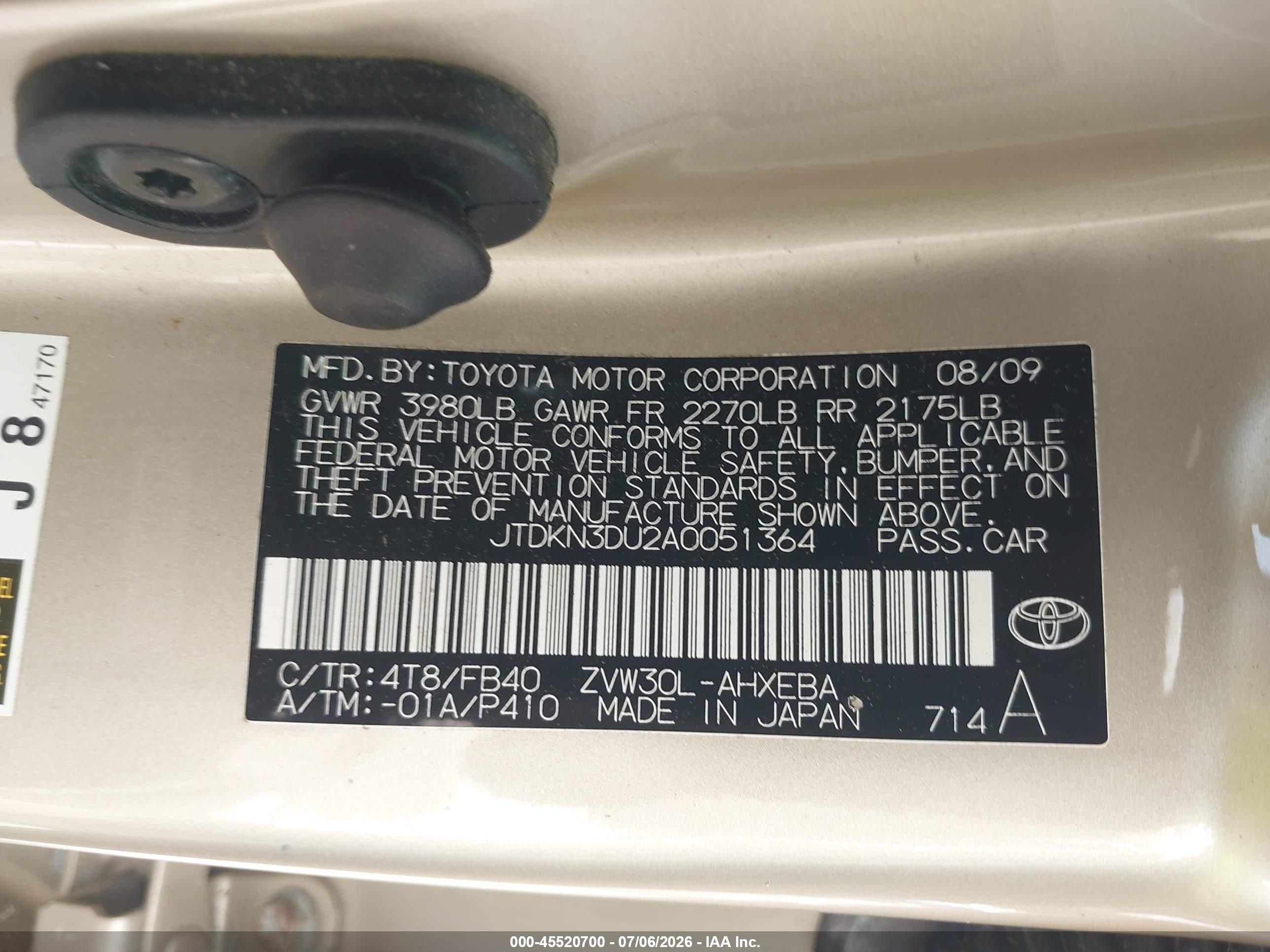 2010 Toyota Prius Iii Gold vin: JTDKN3DU2A0051364