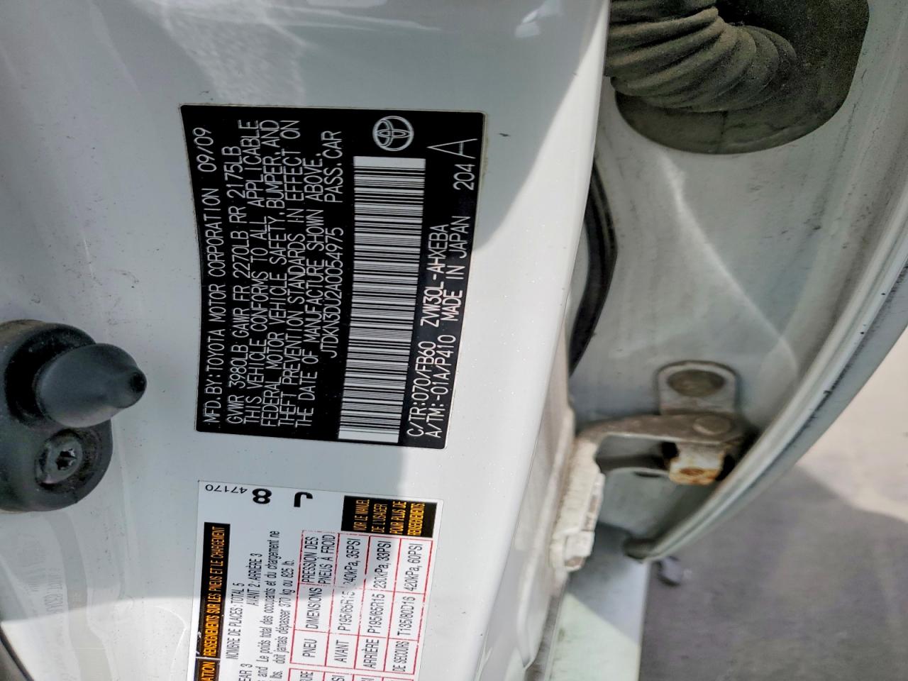 2010 Toyota Prius Ii White vin: JTDKN3DU2A0054975