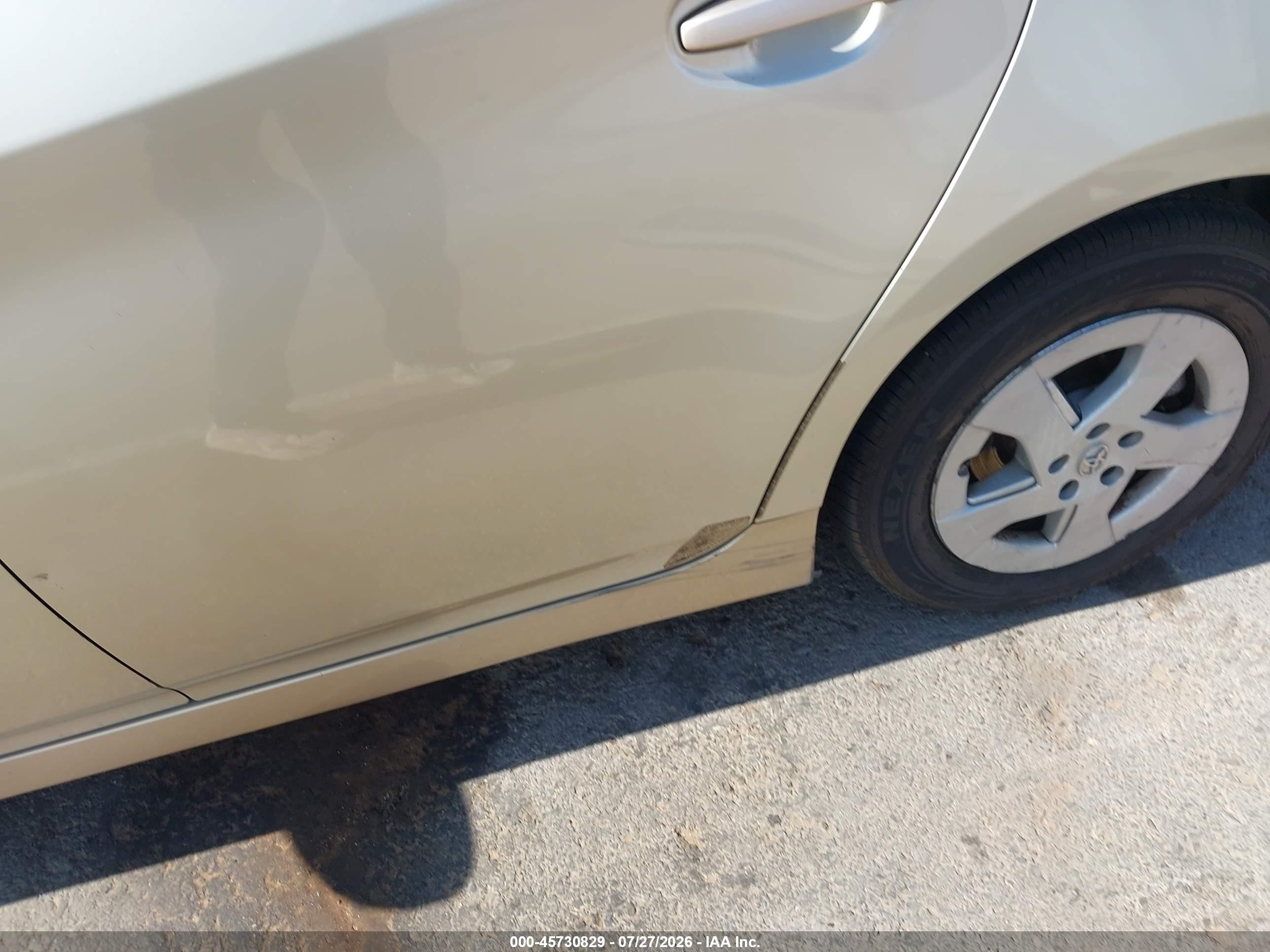 2010 Toyota Prius Ii Gold vin: JTDKN3DU2A0098751