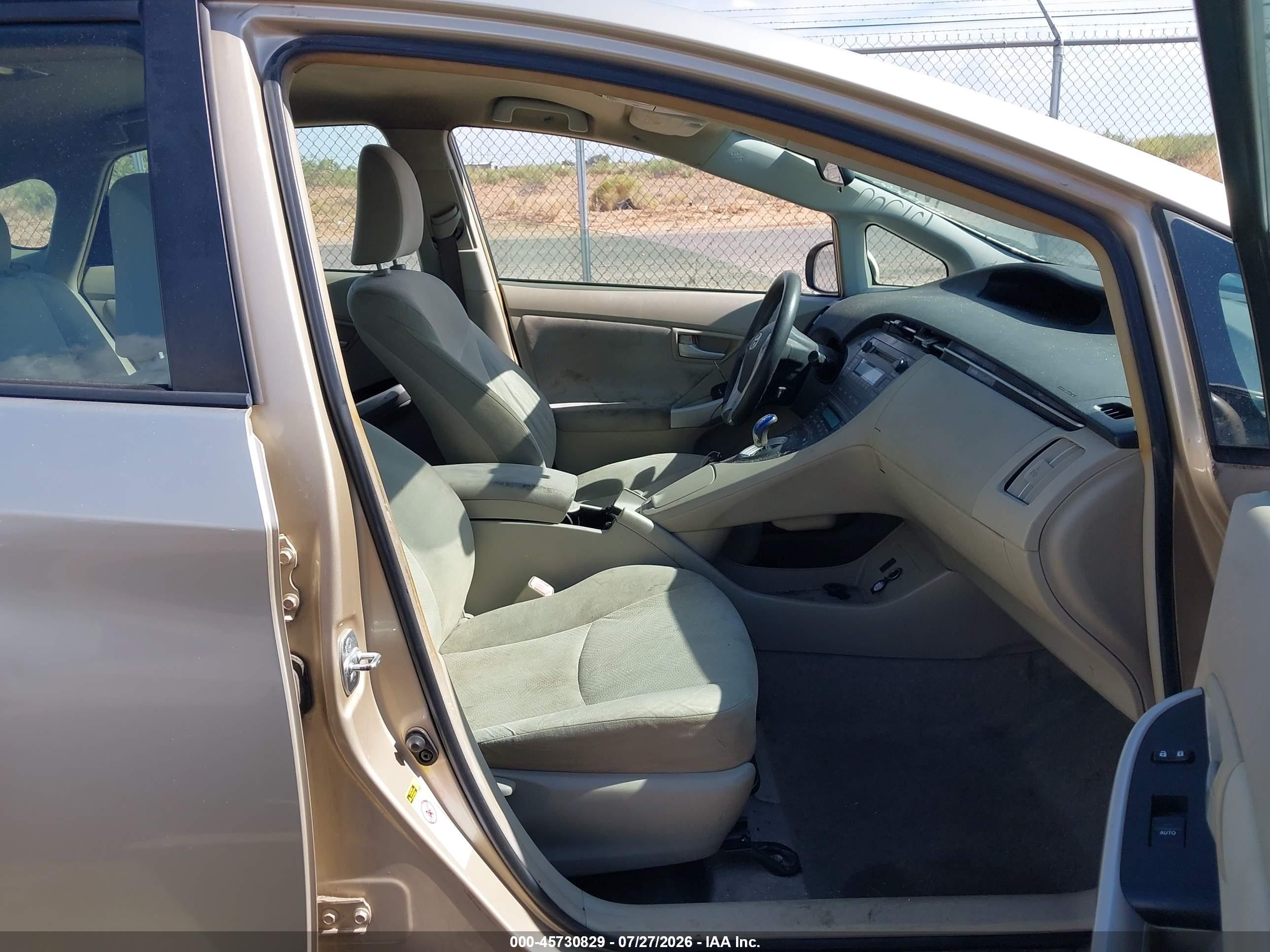 2010 Toyota Prius Ii Gold vin: JTDKN3DU2A0098751