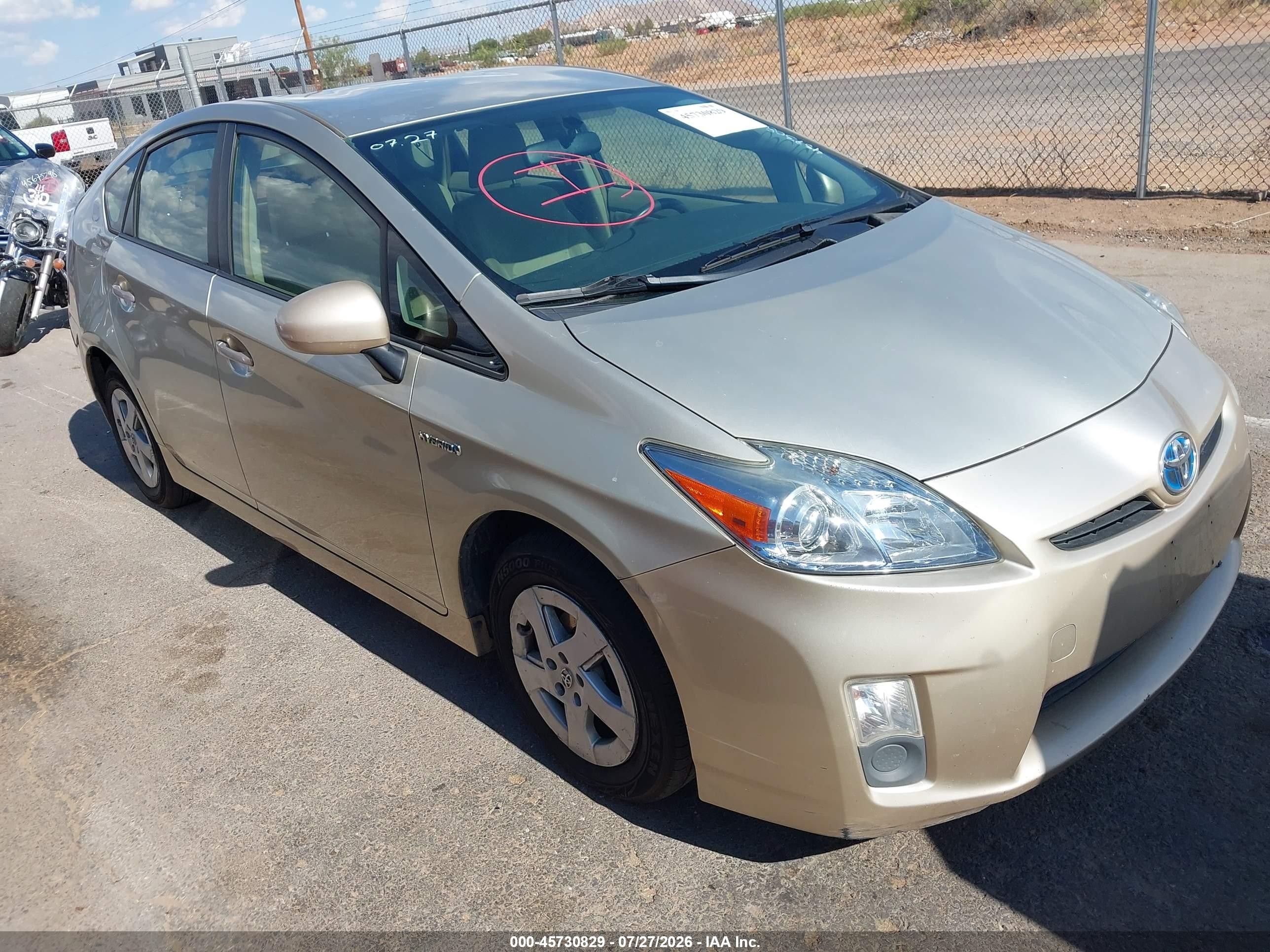 2010 Toyota Prius Ii Gold vin: JTDKN3DU2A0098751
