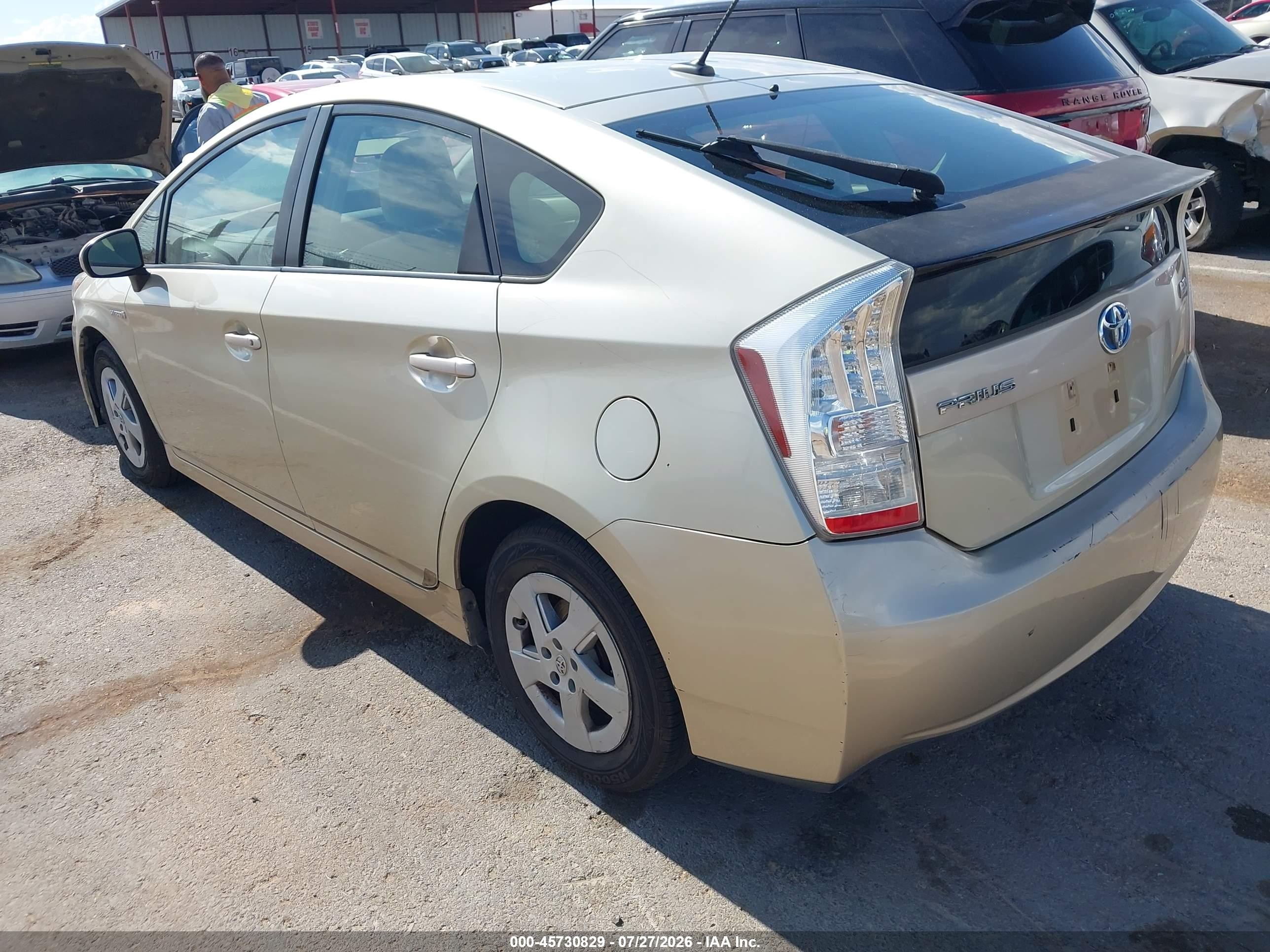 2010 Toyota Prius Ii Gold vin: JTDKN3DU2A0098751