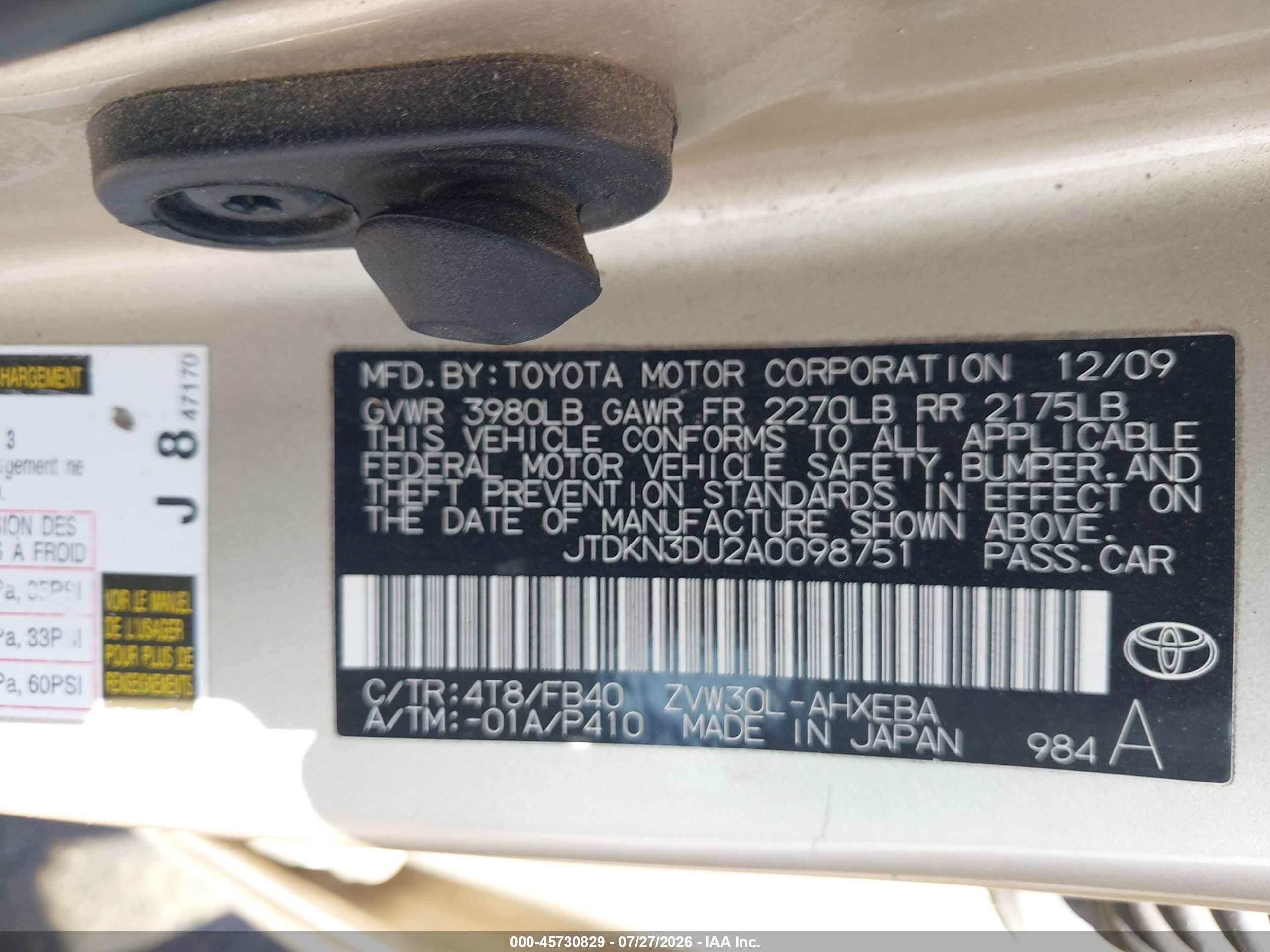 2010 Toyota Prius Ii Gold vin: JTDKN3DU2A0098751
