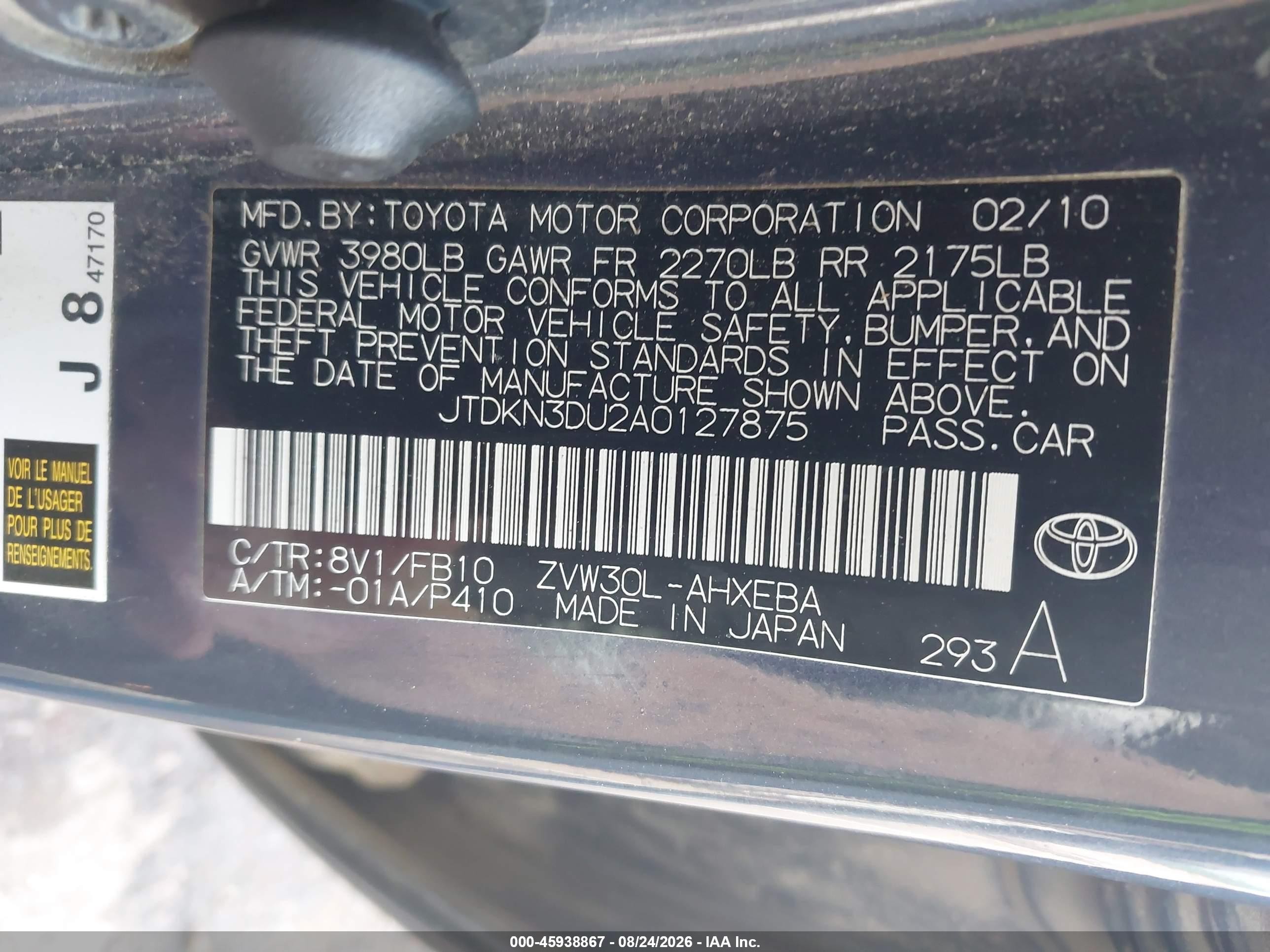 2010 Toyota Prius Ii Gray vin: JTDKN3DU2A0127875