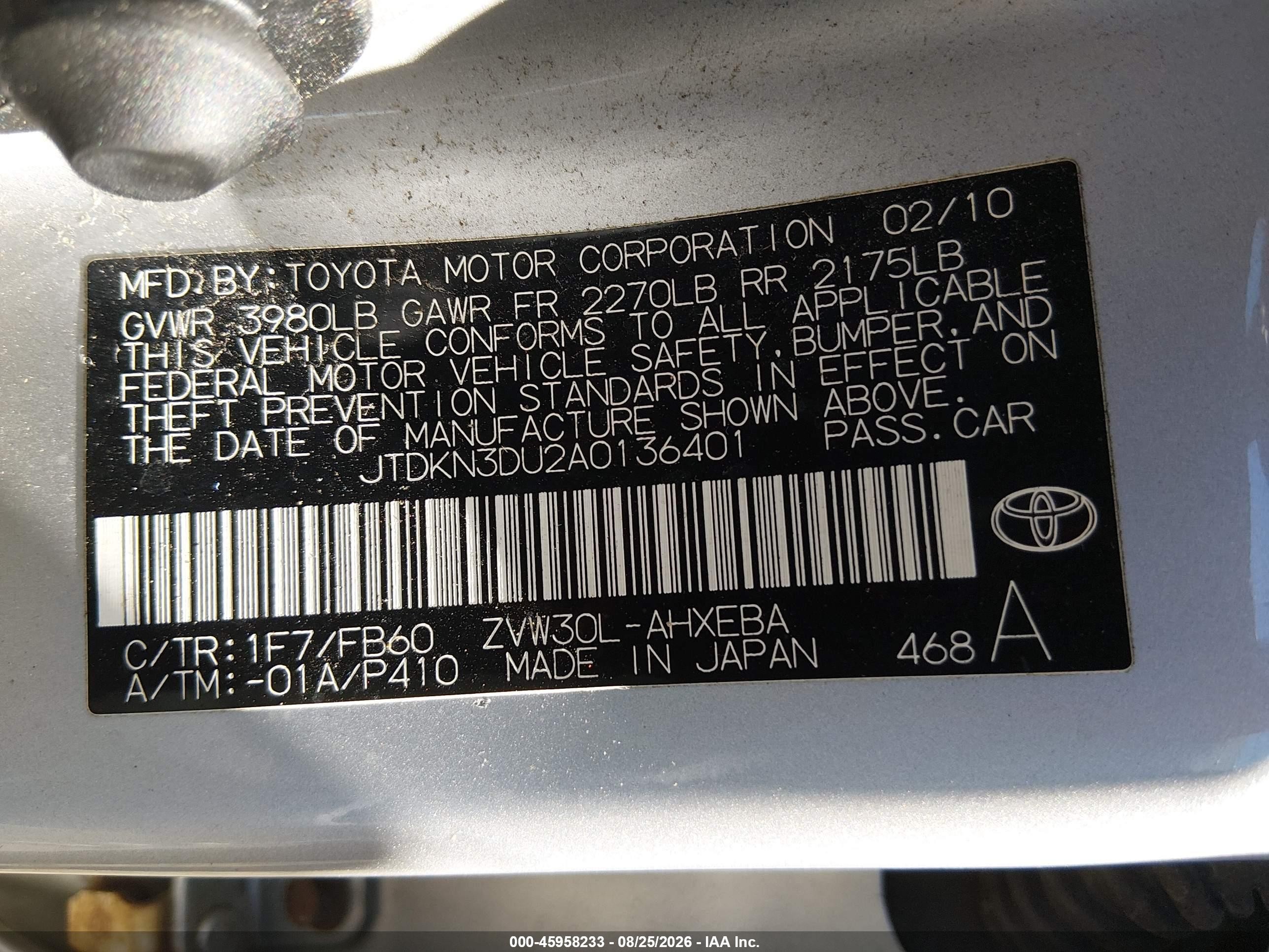 2010 Toyota Prius Ii Серебряный vin: JTDKN3DU2A0136401