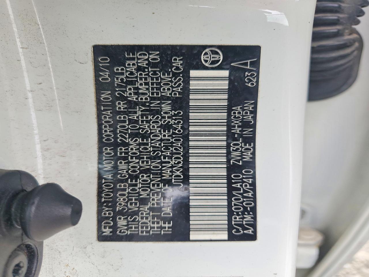 2010 Toyota Prius Iv Белый vin: JTDKN3DU2A0164313