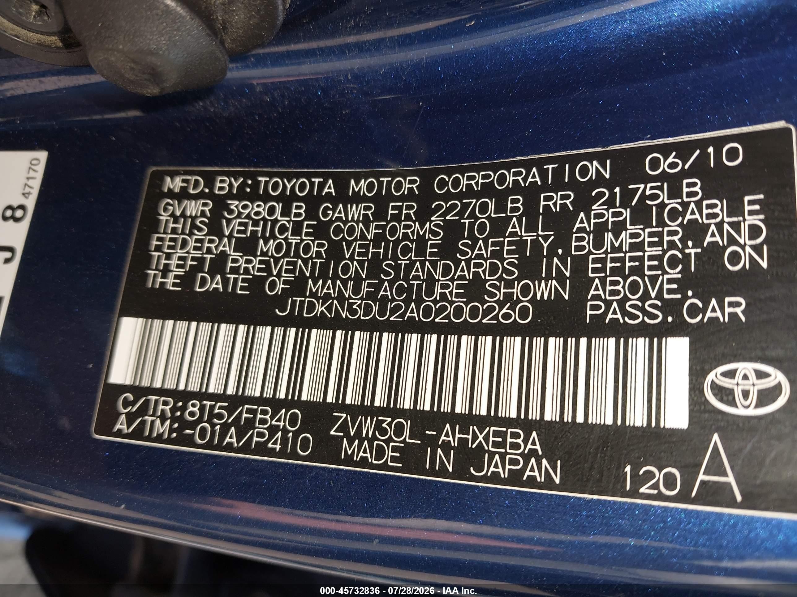 2010 Toyota Prius Ii Синий vin: JTDKN3DU2A0200260