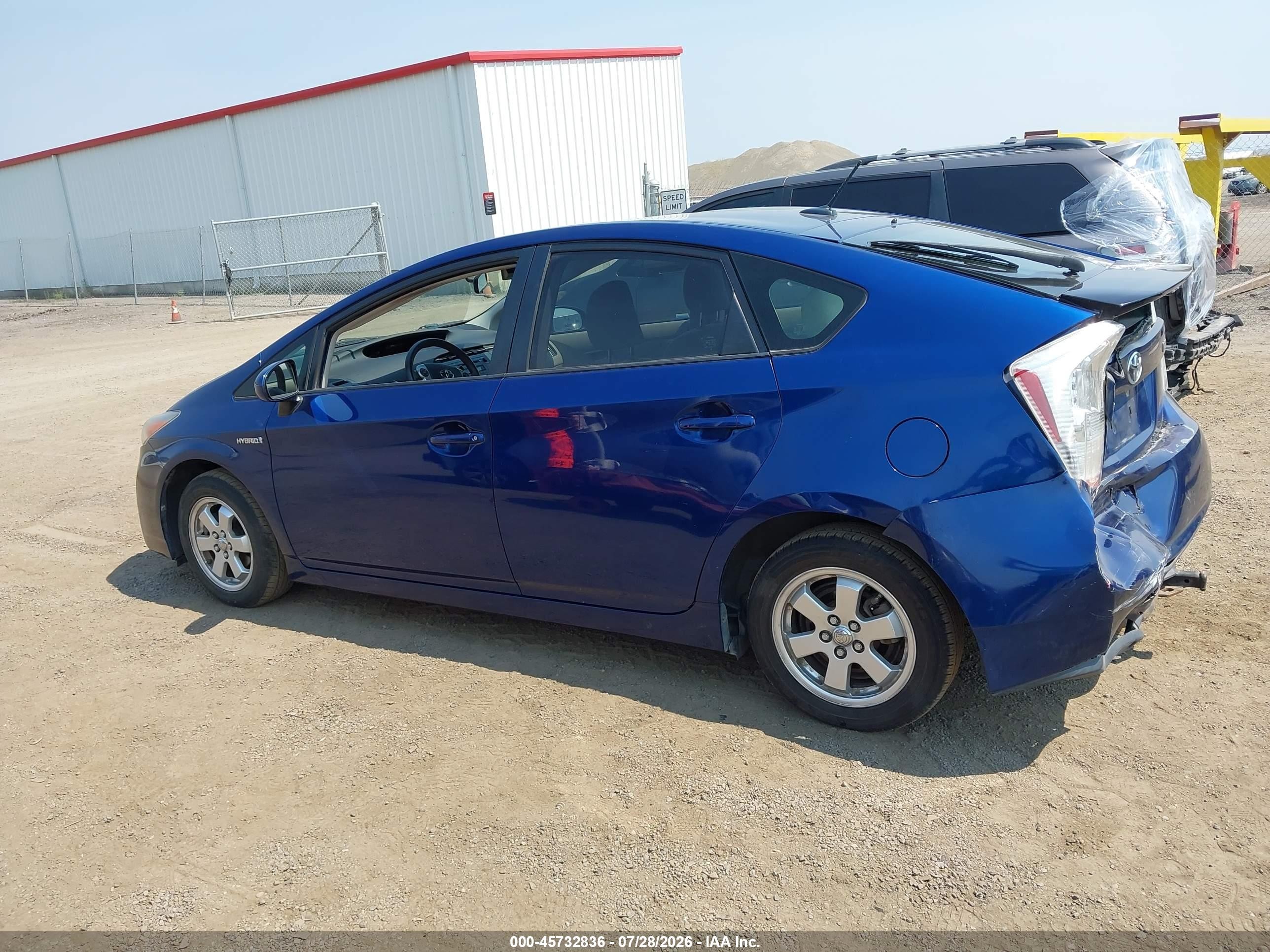 2010 Toyota Prius Ii Синий vin: JTDKN3DU2A0200260