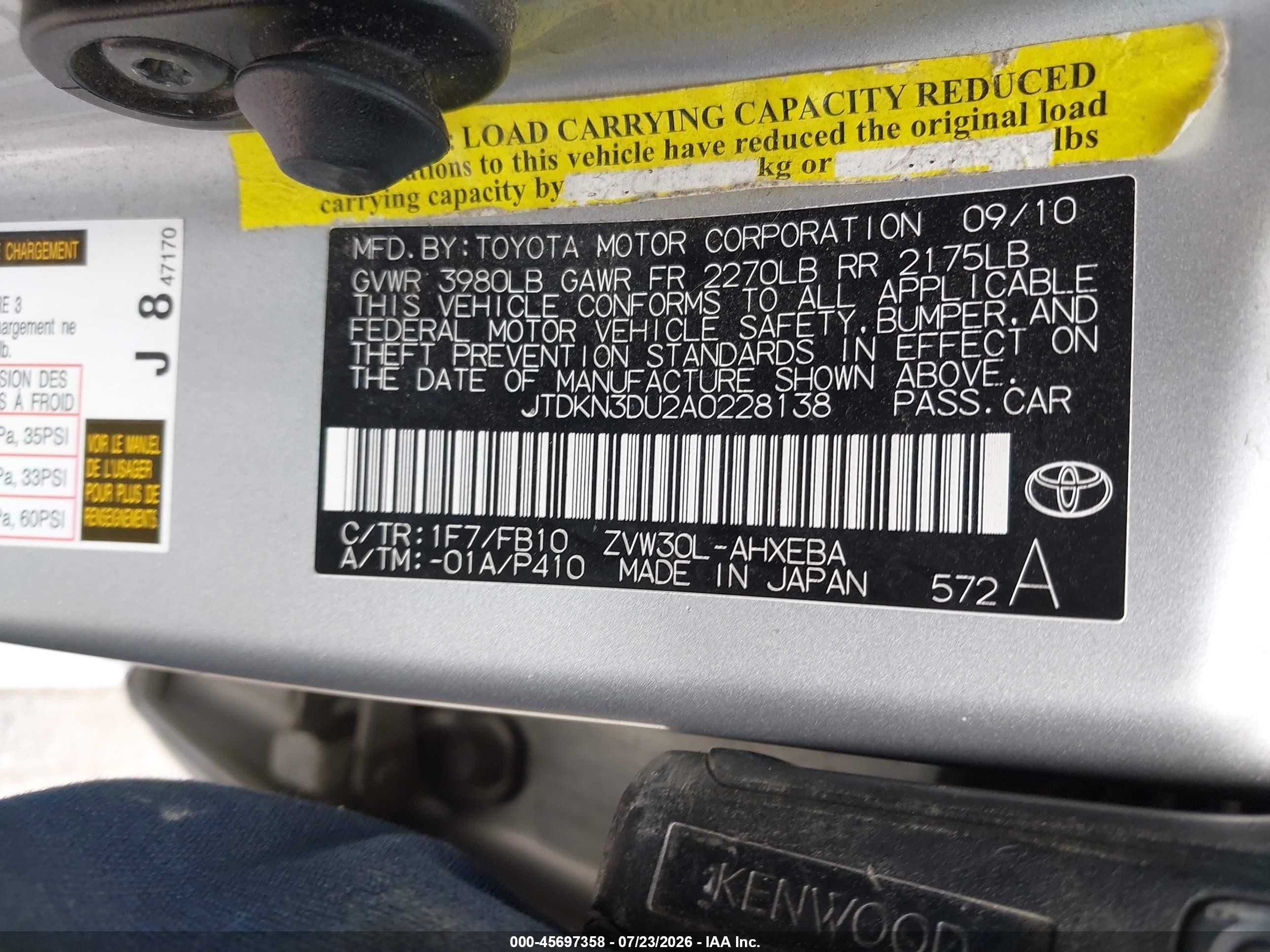 2010 Toyota Prius Ii Серый vin: JTDKN3DU2A0228138