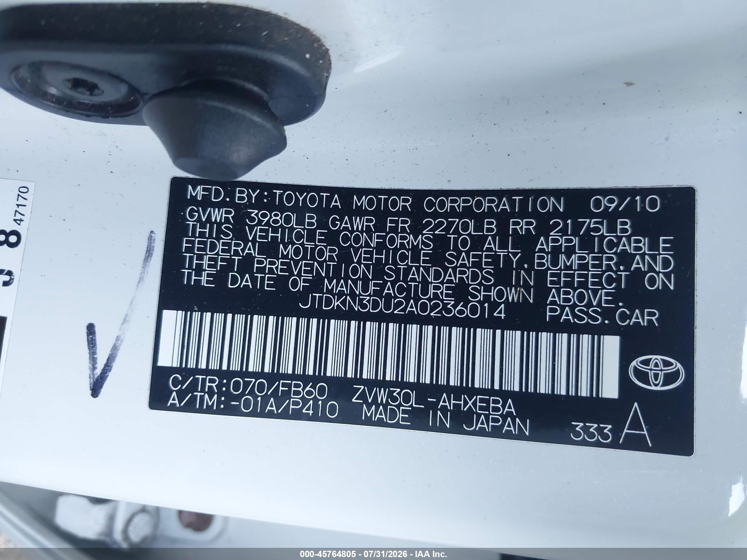 2010 Toyota Prius Ii Белый vin: JTDKN3DU2A0236014