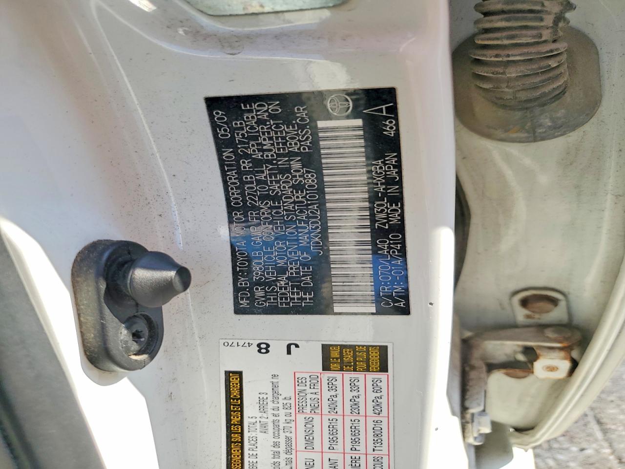2010 Toyota Prius Iv White vin: JTDKN3DU2A1010887