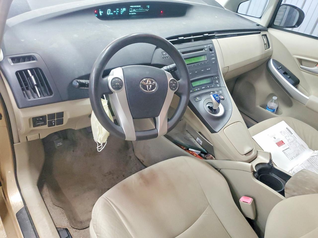 2010 Toyota Prius Ii Beige vin: JTDKN3DU2A1312809