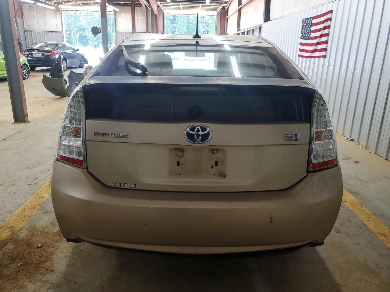 2010 Toyota Prius Ii Beige vin: JTDKN3DU2A1312809