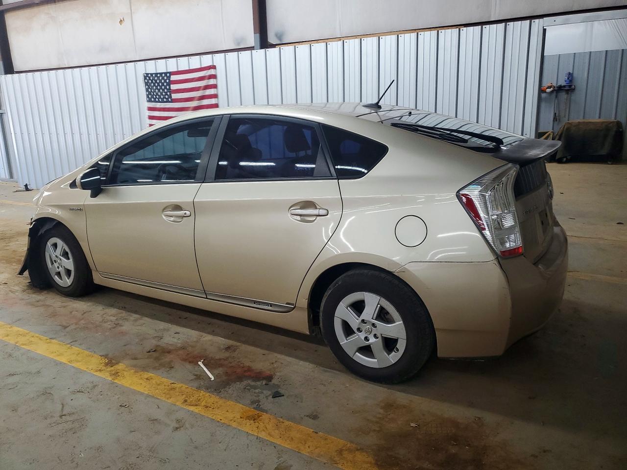 2010 Toyota Prius Ii Beige vin: JTDKN3DU2A1312809
