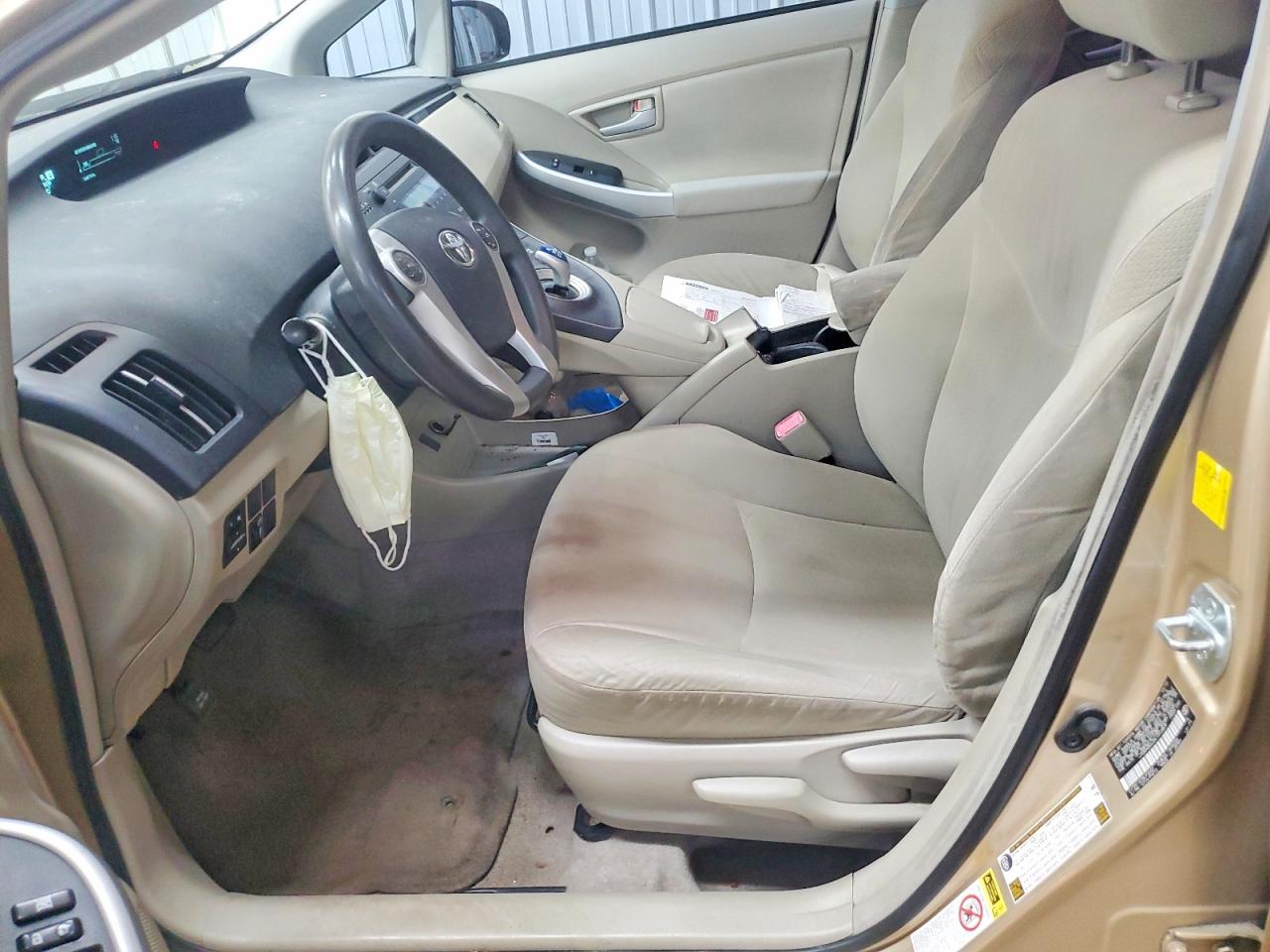 2010 Toyota Prius Ii Beige vin: JTDKN3DU2A1312809