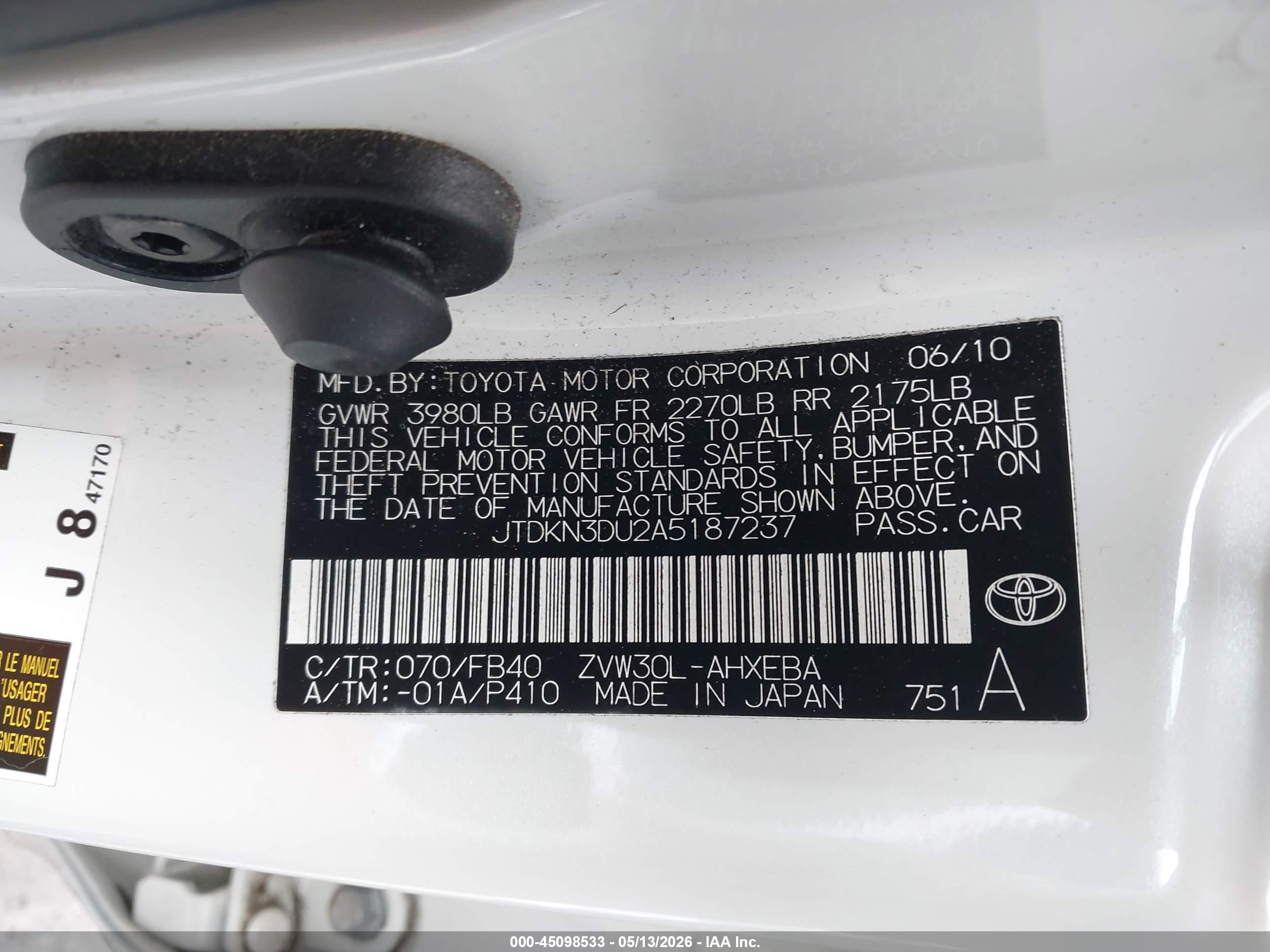 2010 Toyota Prius Ii Белый vin: JTDKN3DU2A5187237