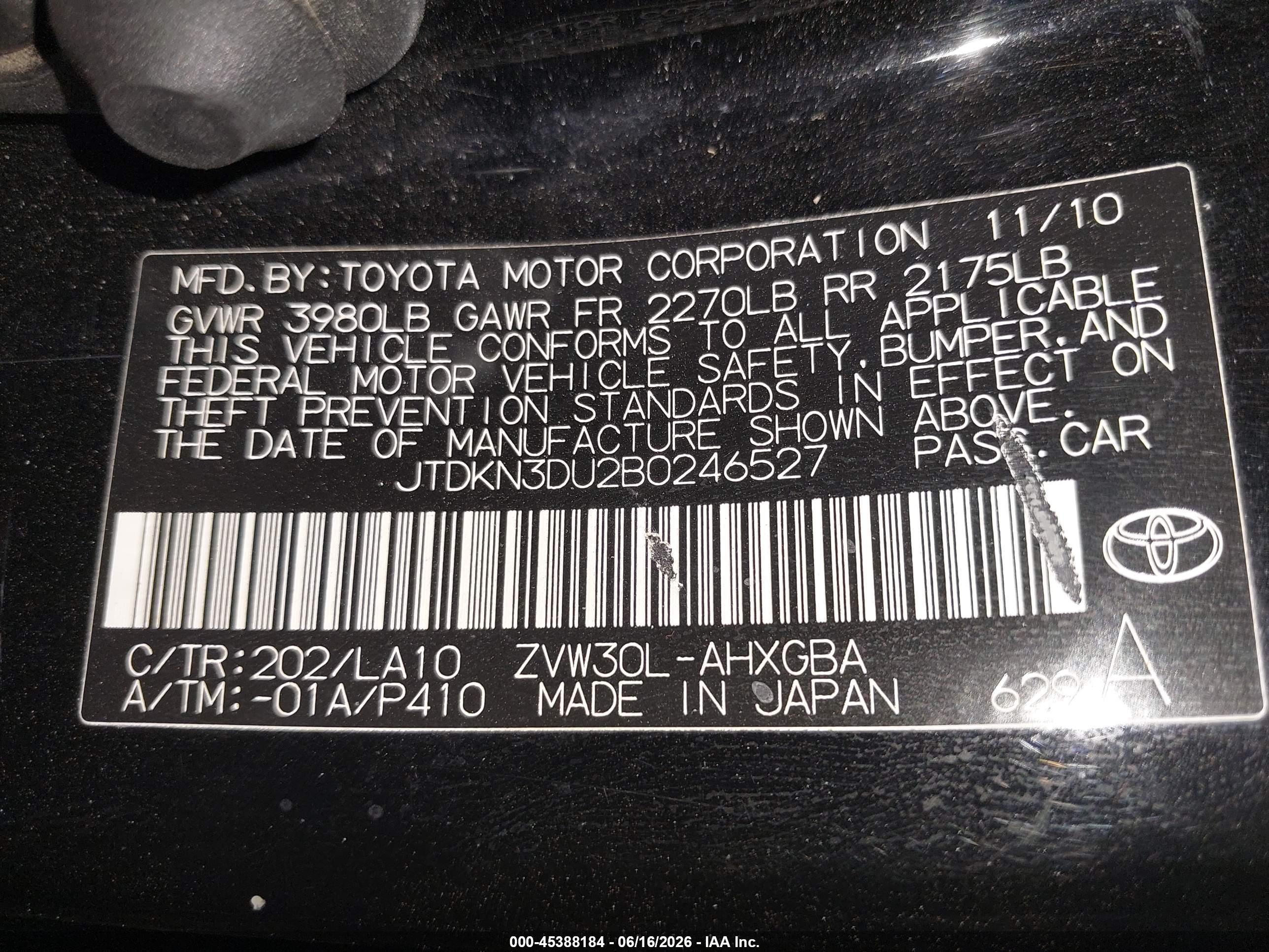 2011 Toyota Prius Four Черный vin: JTDKN3DU2B0246527
