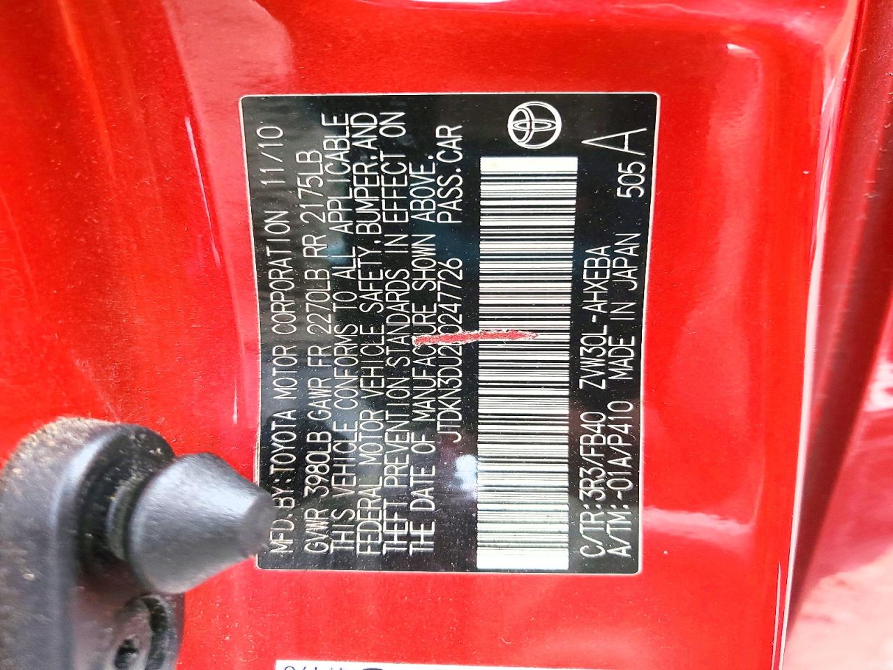 2011 Toyota Prius Two Красный vin: JTDKN3DU2B0247726