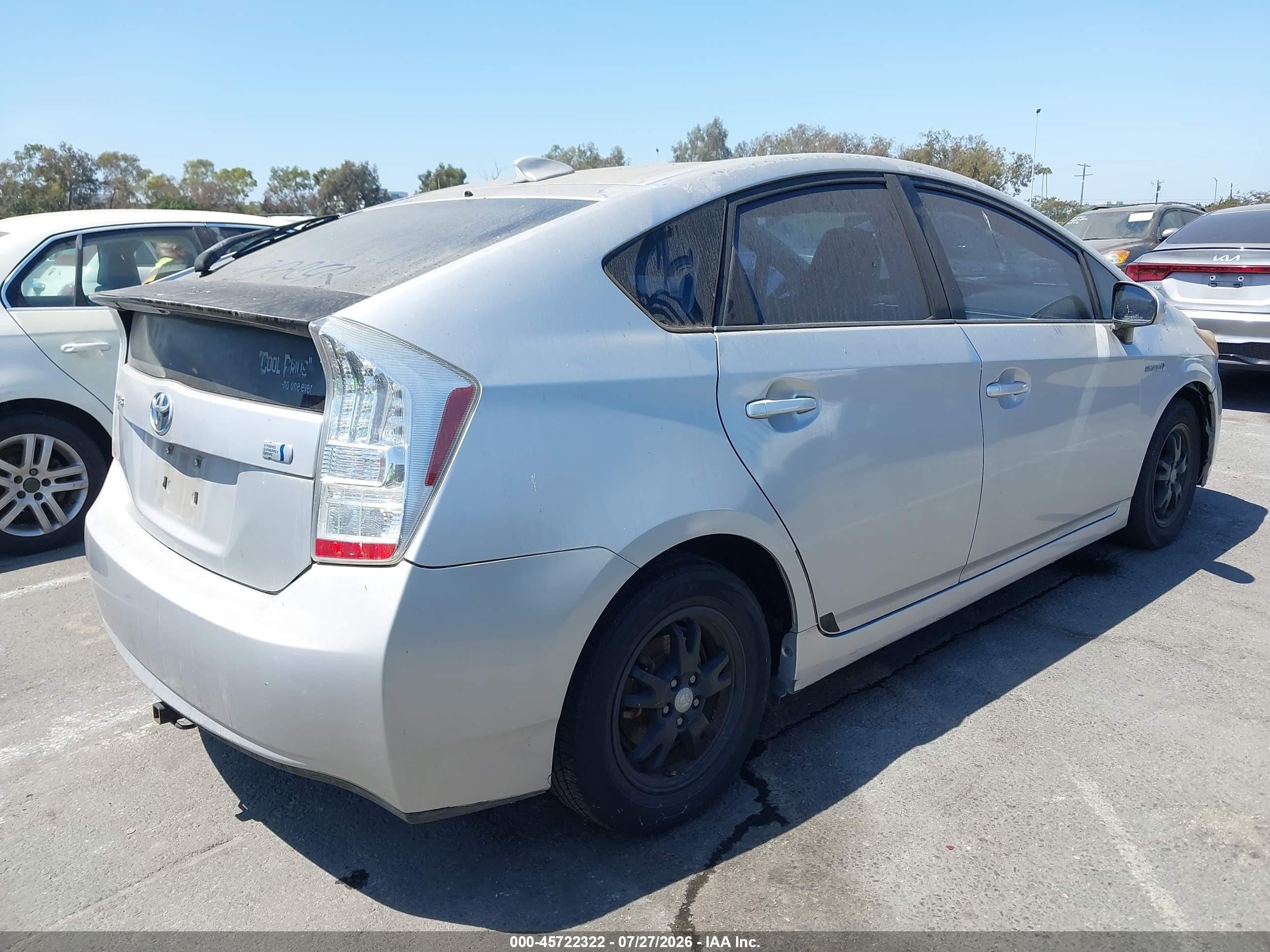 2011 Toyota Prius Two Серебряный vin: JTDKN3DU2B0268060