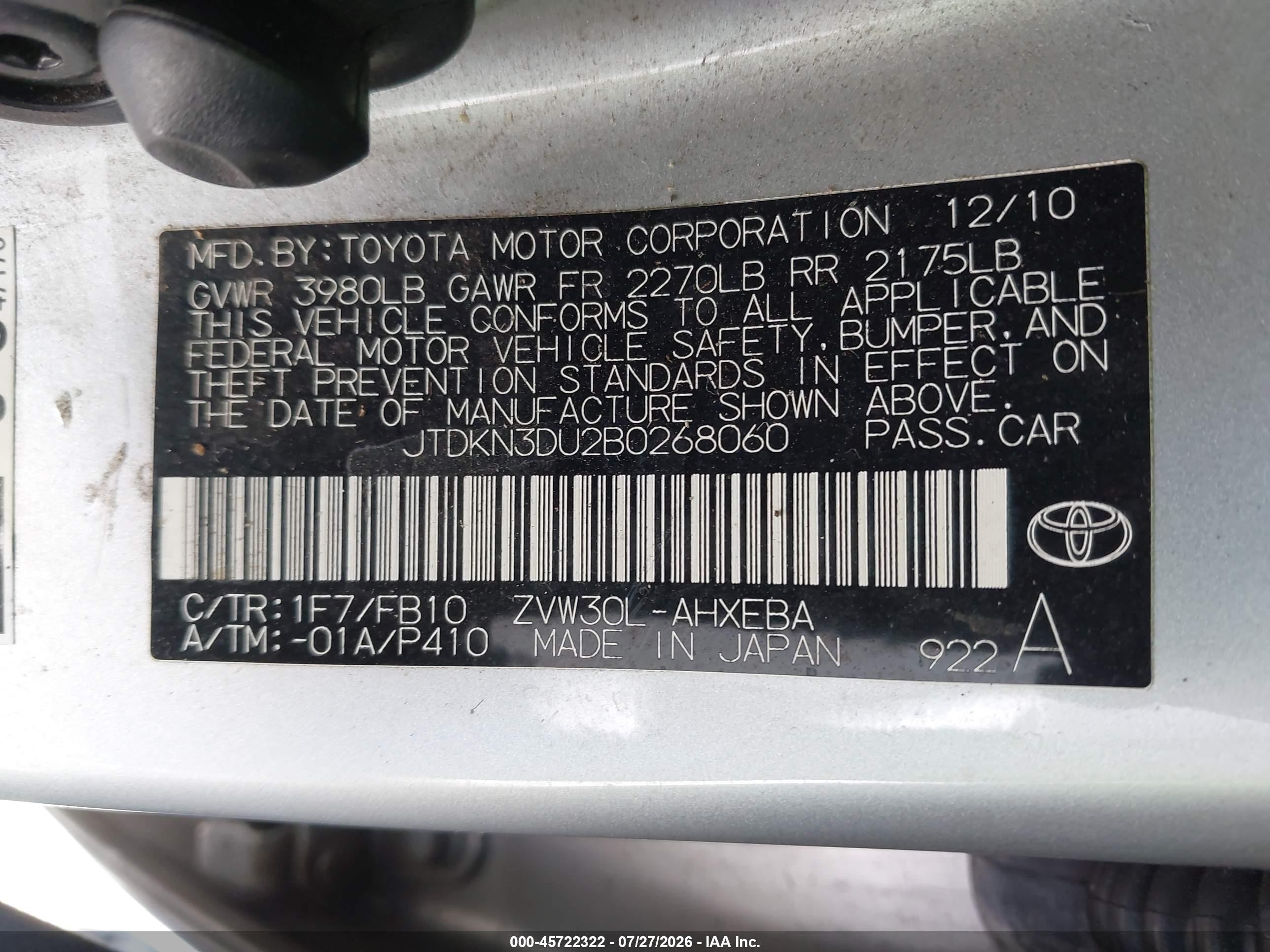 2011 Toyota Prius Two Серебряный vin: JTDKN3DU2B0268060