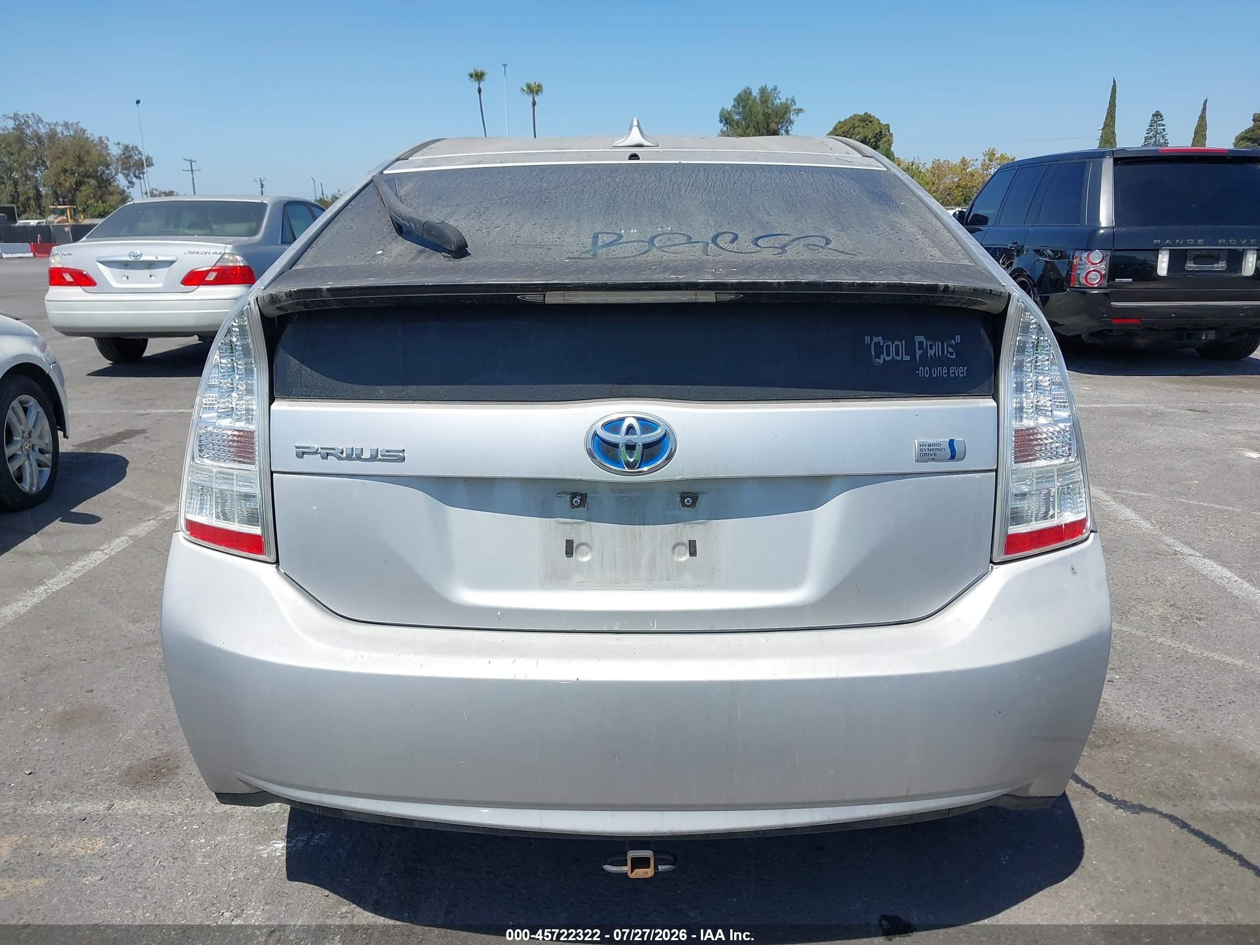 2011 Toyota Prius Two Серебряный vin: JTDKN3DU2B0268060