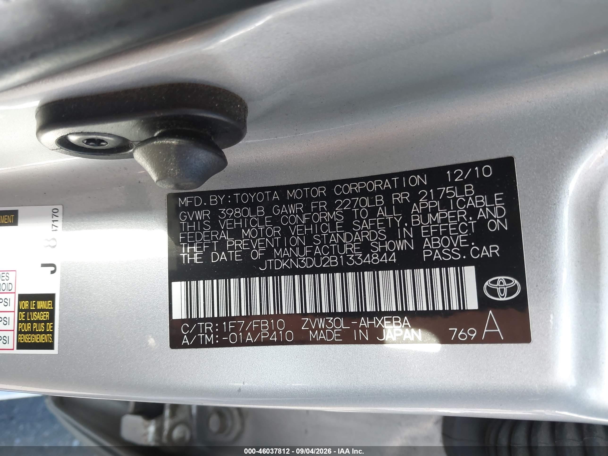 2011 Toyota Prius Two Silver vin: JTDKN3DU2B1334844