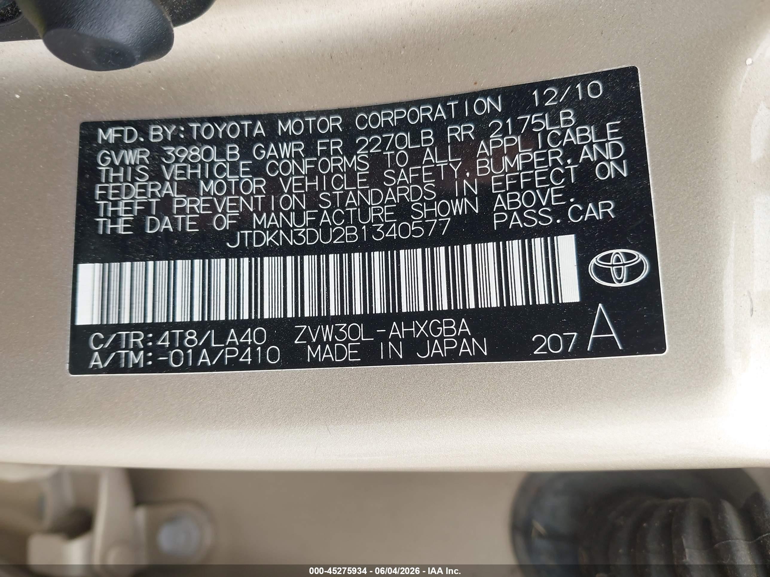 2011 Toyota Prius   Gold vin: JTDKN3DU2B1340577