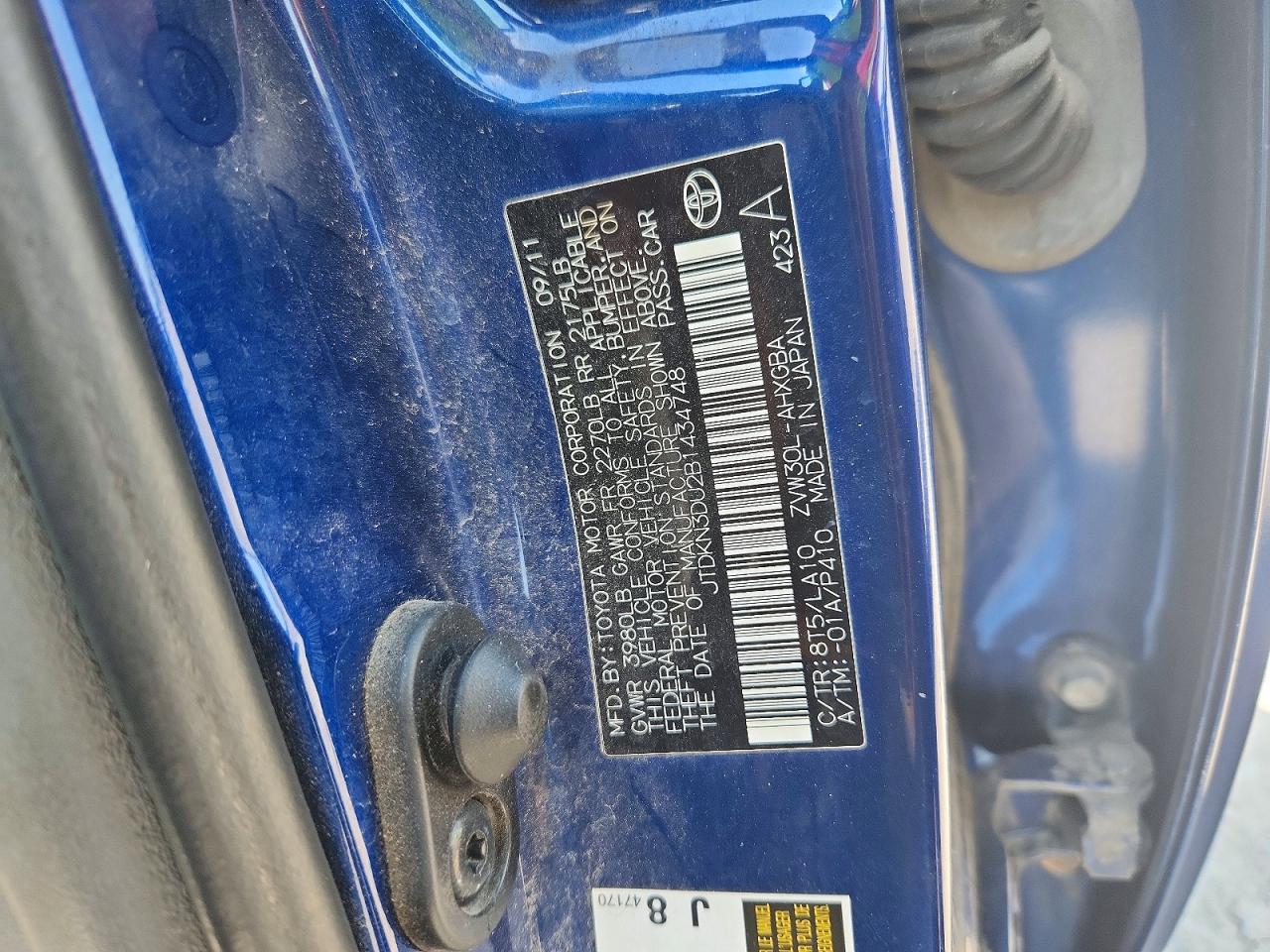 2011 Toyota Prius Four Синий vin: JTDKN3DU2B1434748