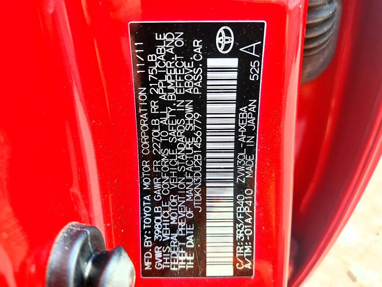 2011 Toyota Prius Three Red vin: JTDKN3DU2B1456779