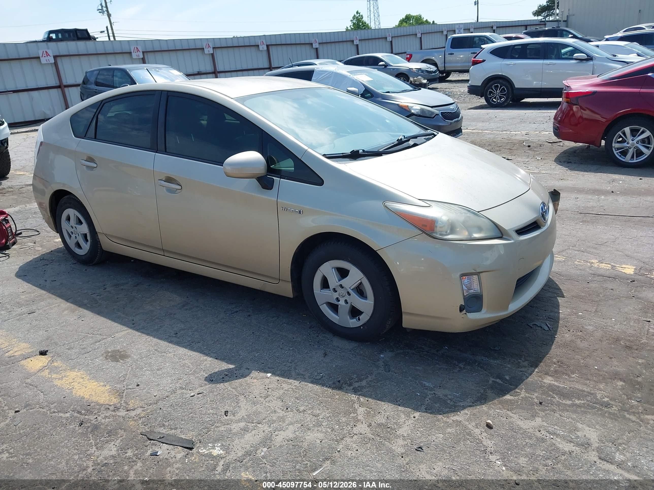 2011 Toyota Prius Two Бежевый vin: JTDKN3DU2B1470732