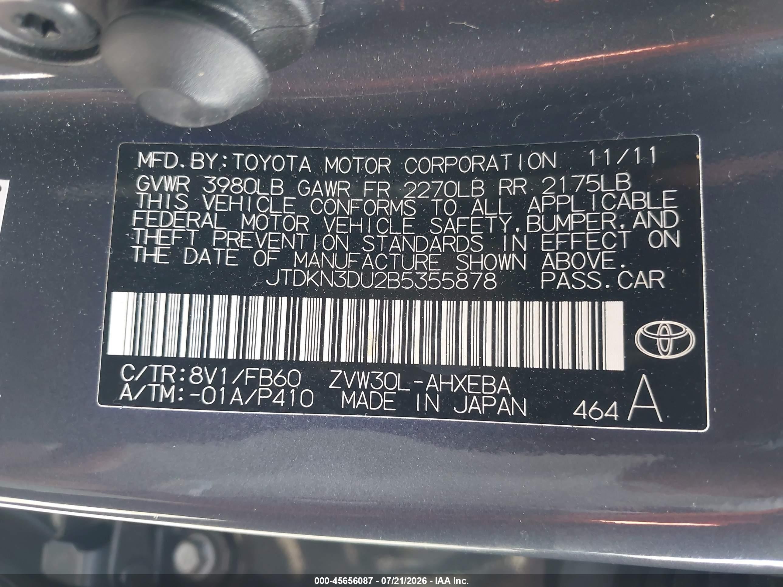 2011 Toyota Prius Two Gray vin: JTDKN3DU2B5355878