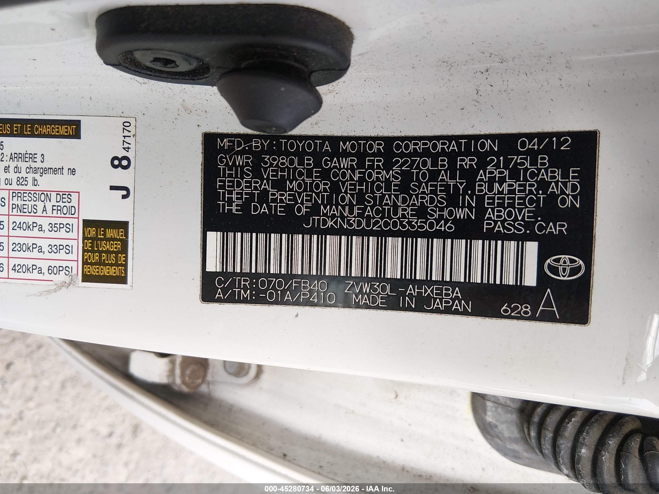 2012 Toyota Prius Two White vin: JTDKN3DU2C0335046