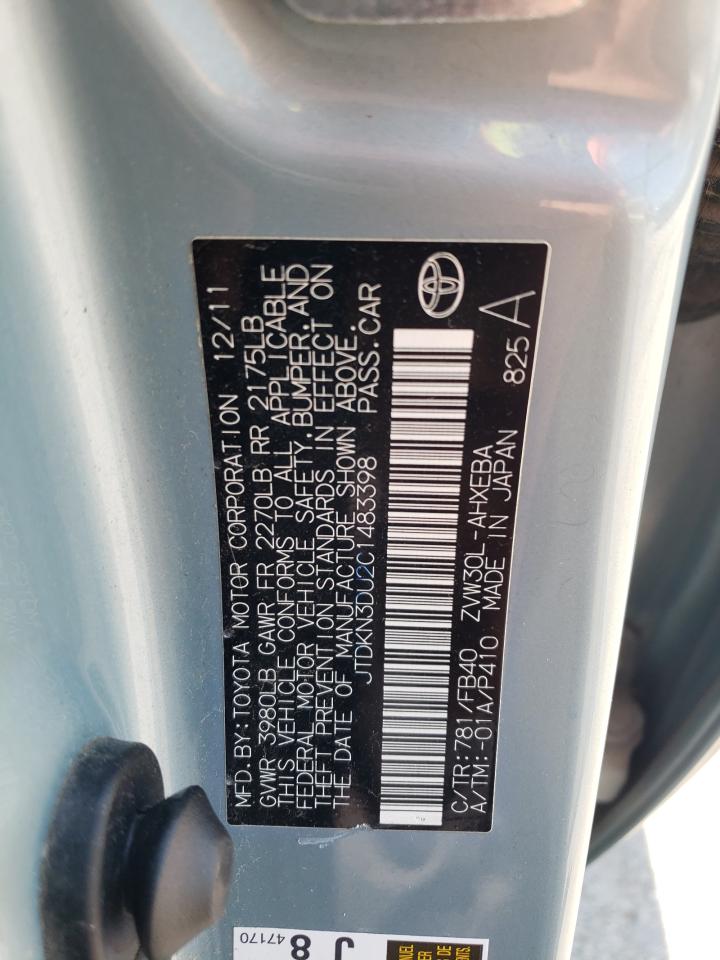 2012 Toyota Prius Turquoise vin: JTDKN3DU2C1483398