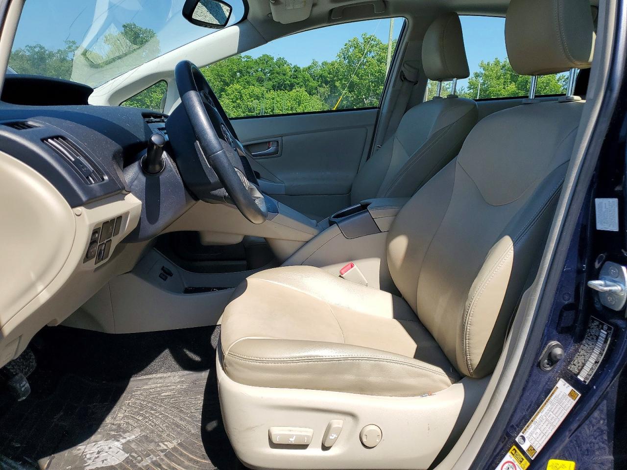 2012 Toyota Prius Four Синий vin: JTDKN3DU2C1484423