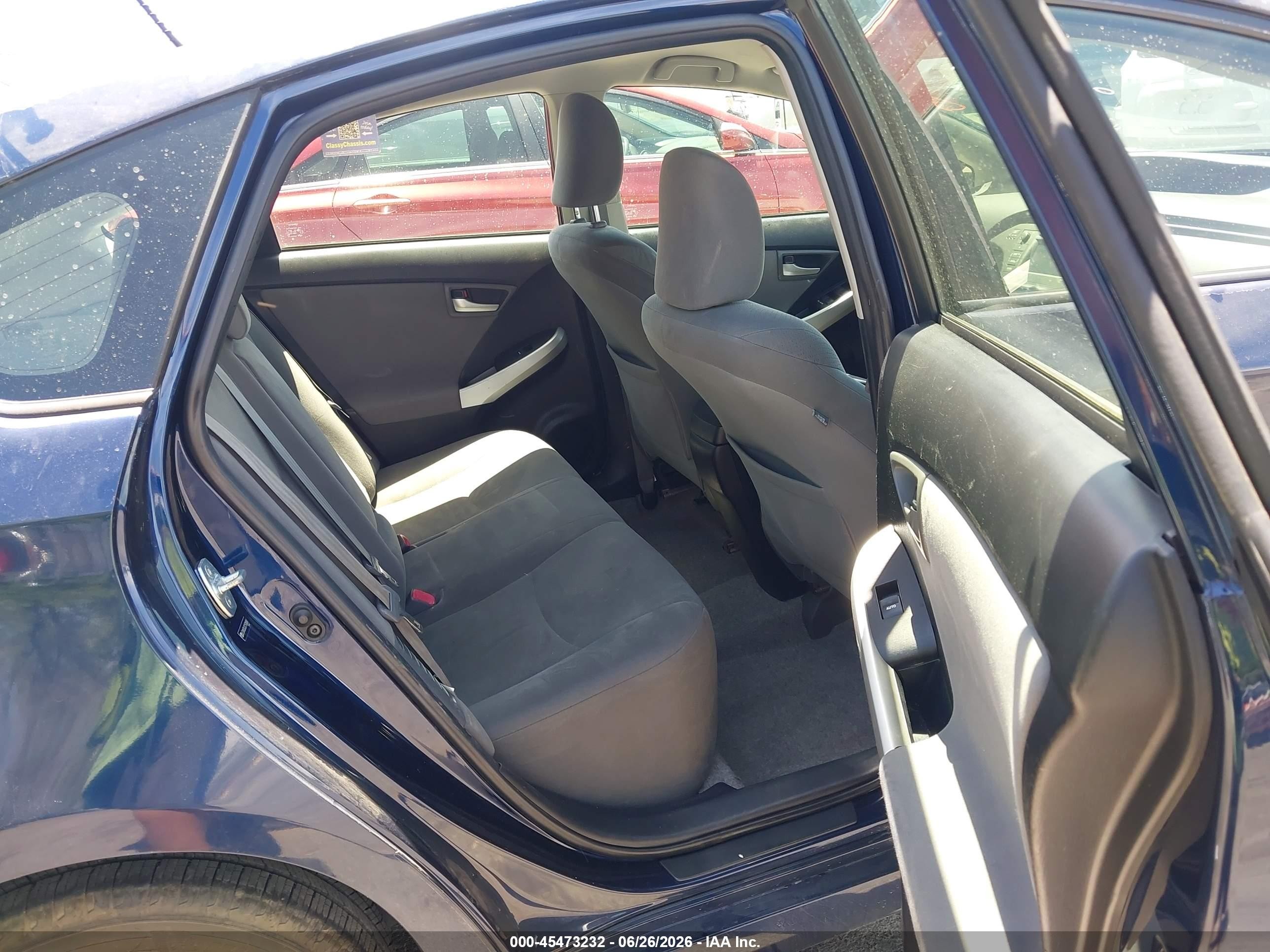 2012 Toyota Prius Three Синий vin: JTDKN3DU2C1508087