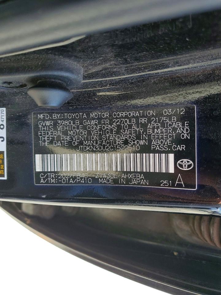 2012 Toyota Prius Three Black vin: JTDKN3DU2C1522510