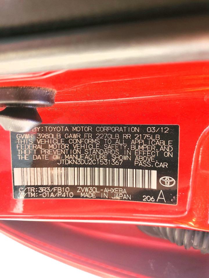 2012 Toyota Prius Two Red vin: JTDKN3DU2C1531367