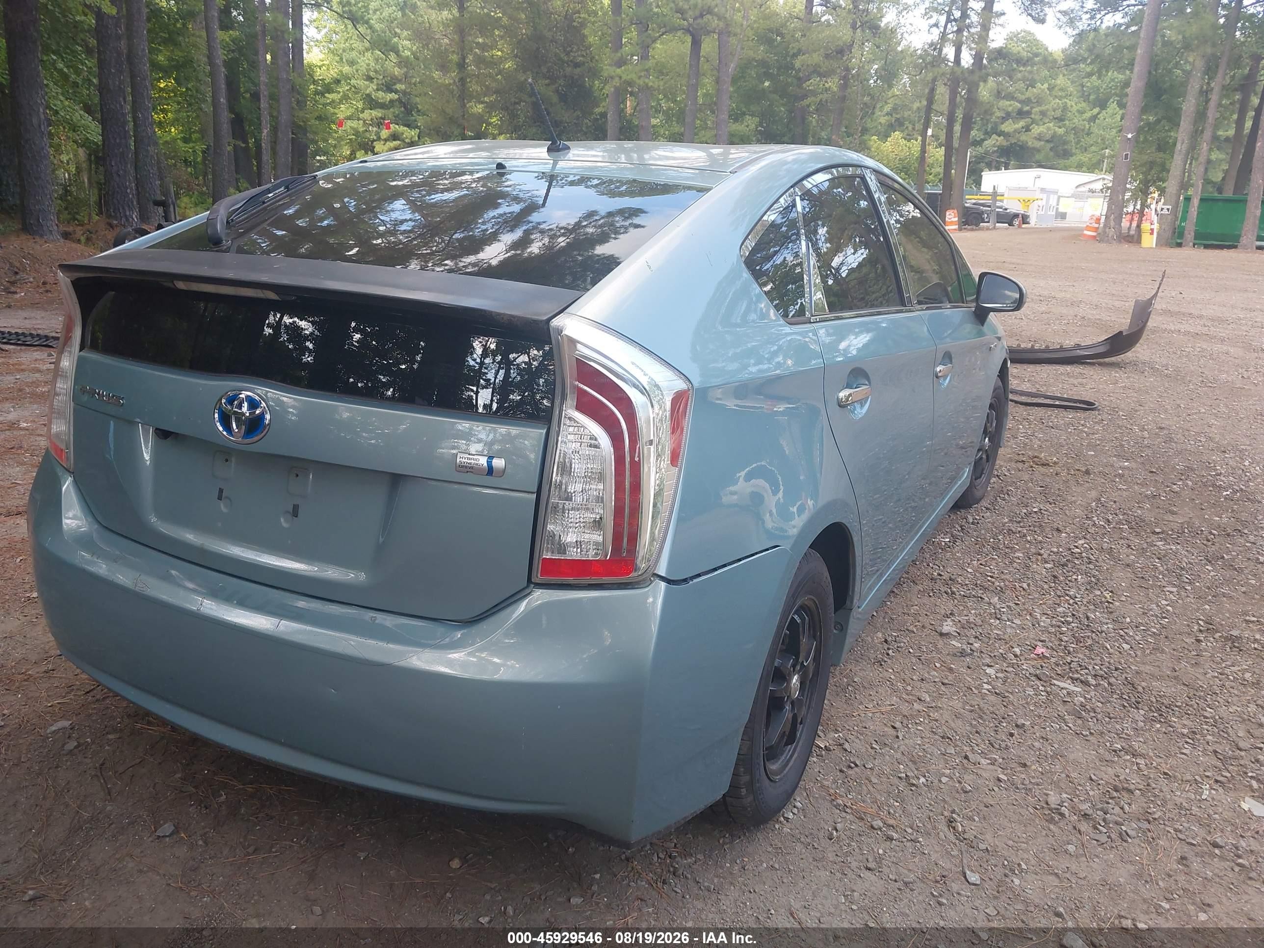 2012 Toyota Prius Two Teal vin: JTDKN3DU2C1539971