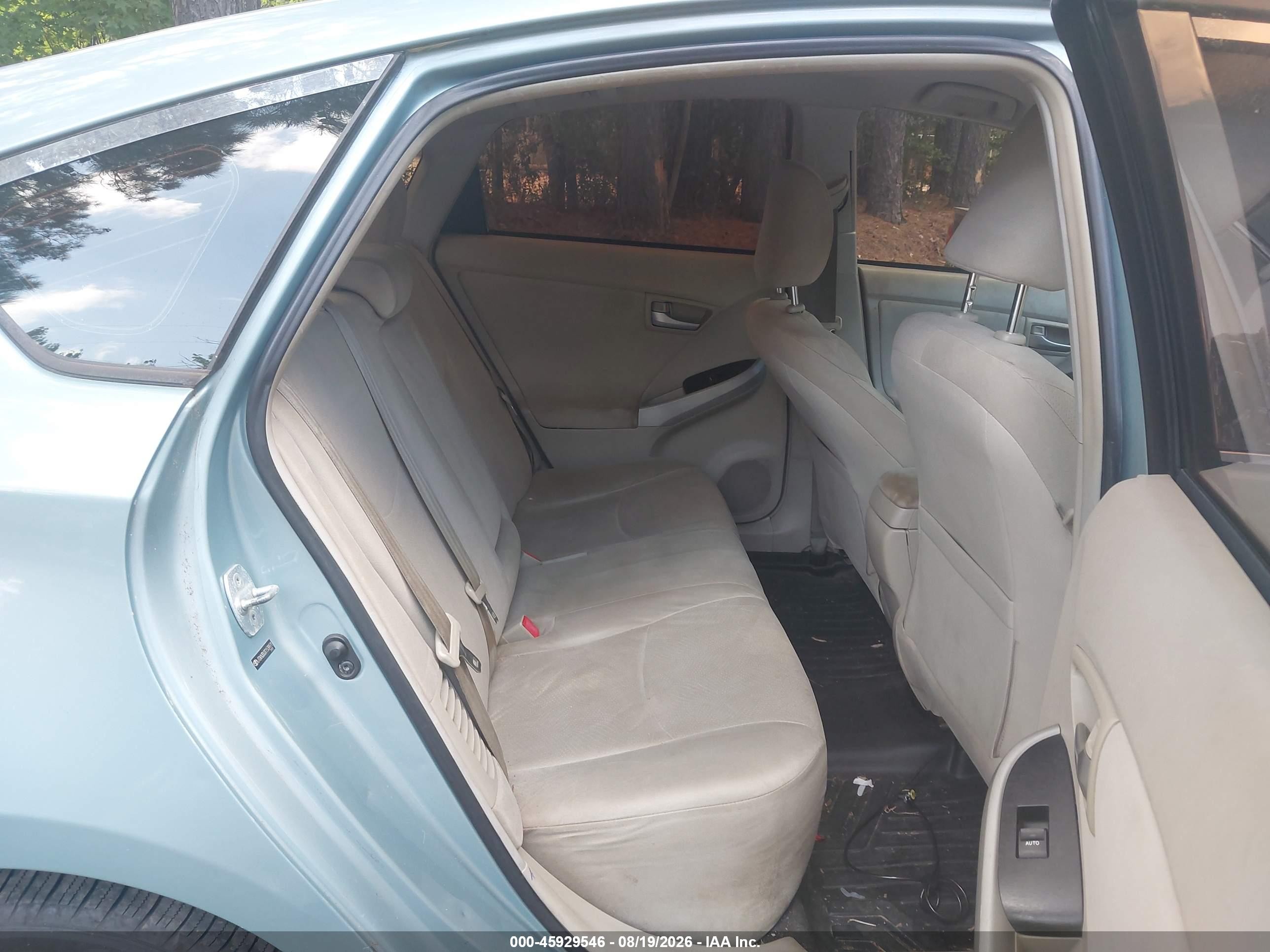 2012 Toyota Prius Two Teal vin: JTDKN3DU2C1539971