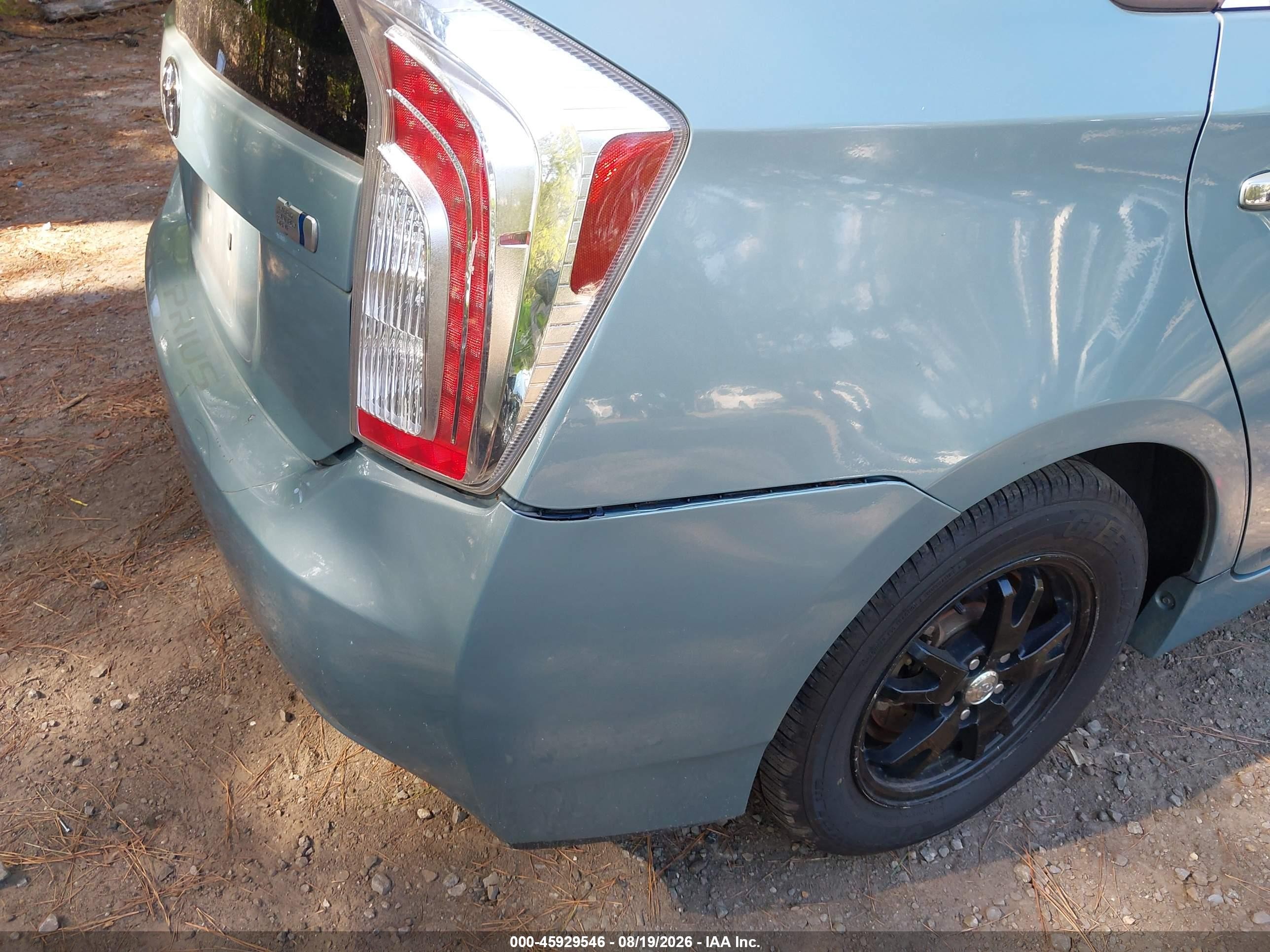 2012 Toyota Prius Two Teal vin: JTDKN3DU2C1539971