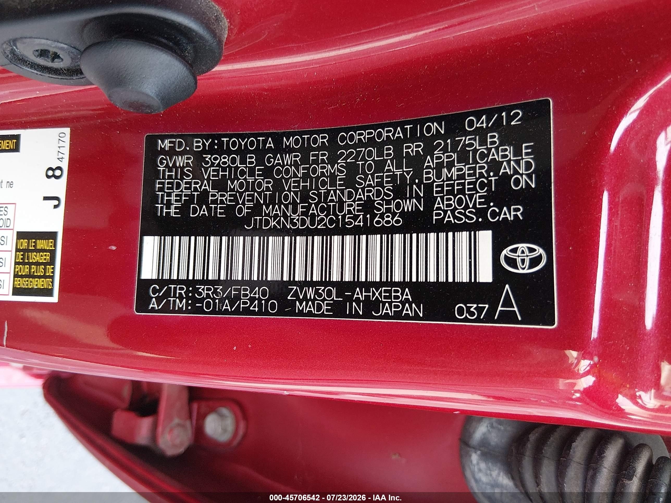 2012 Toyota Prius Two Red vin: JTDKN3DU2C1541686