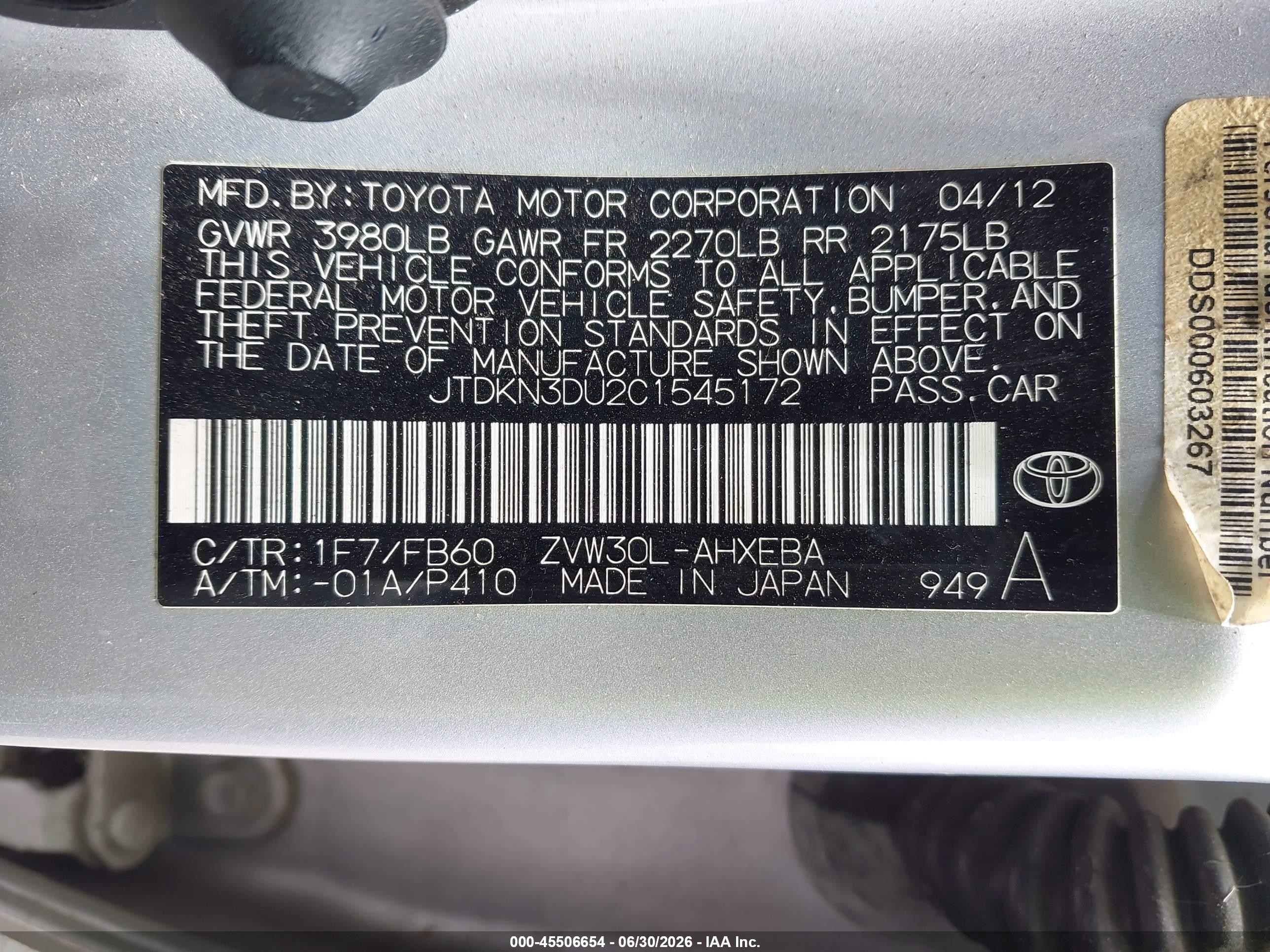 2012 Toyota Prius Three Silver vin: JTDKN3DU2C1545172