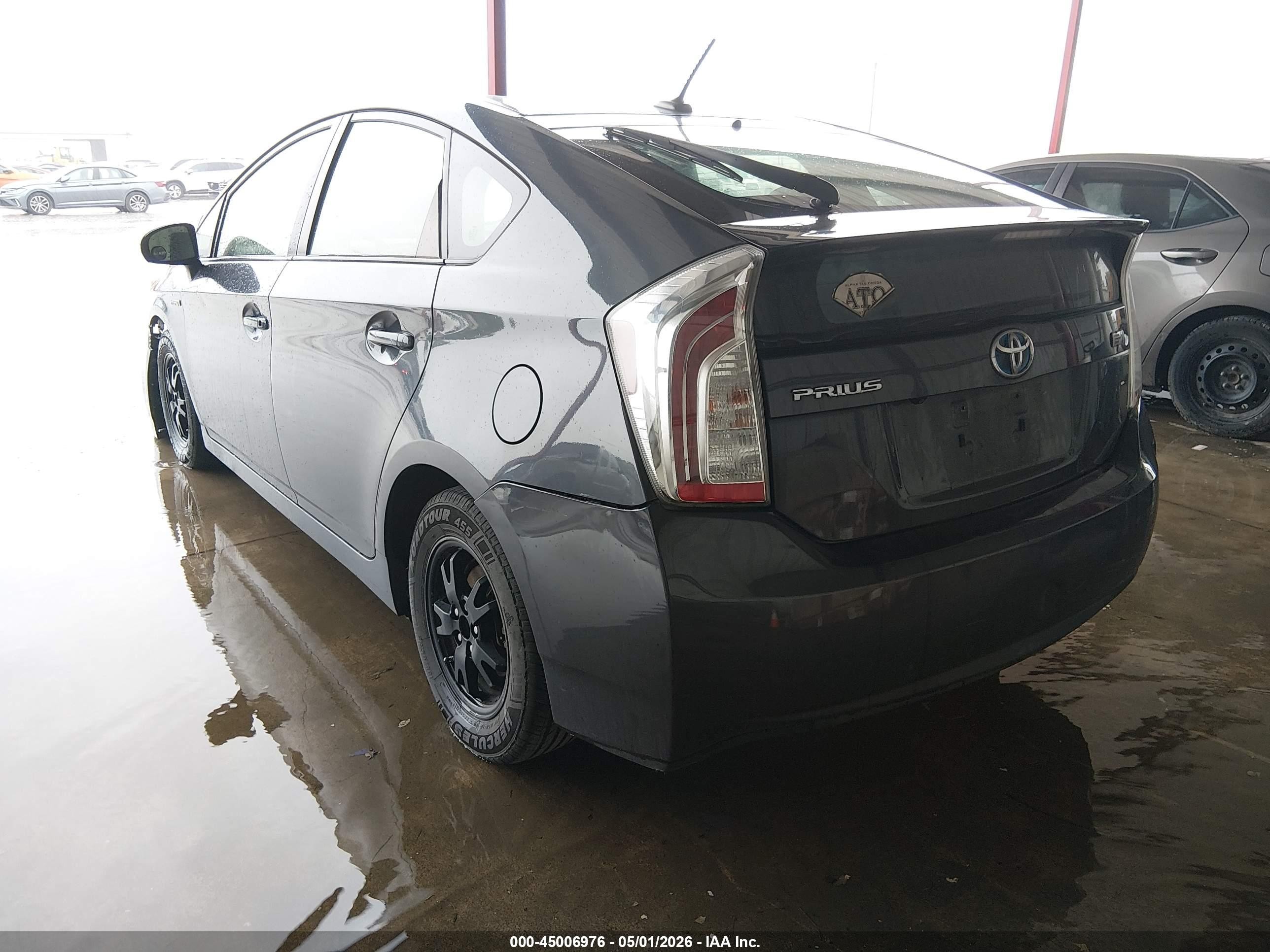 2012 Toyota Prius Five/four/one/three/two Gray vin: JTDKN3DU2C1557936