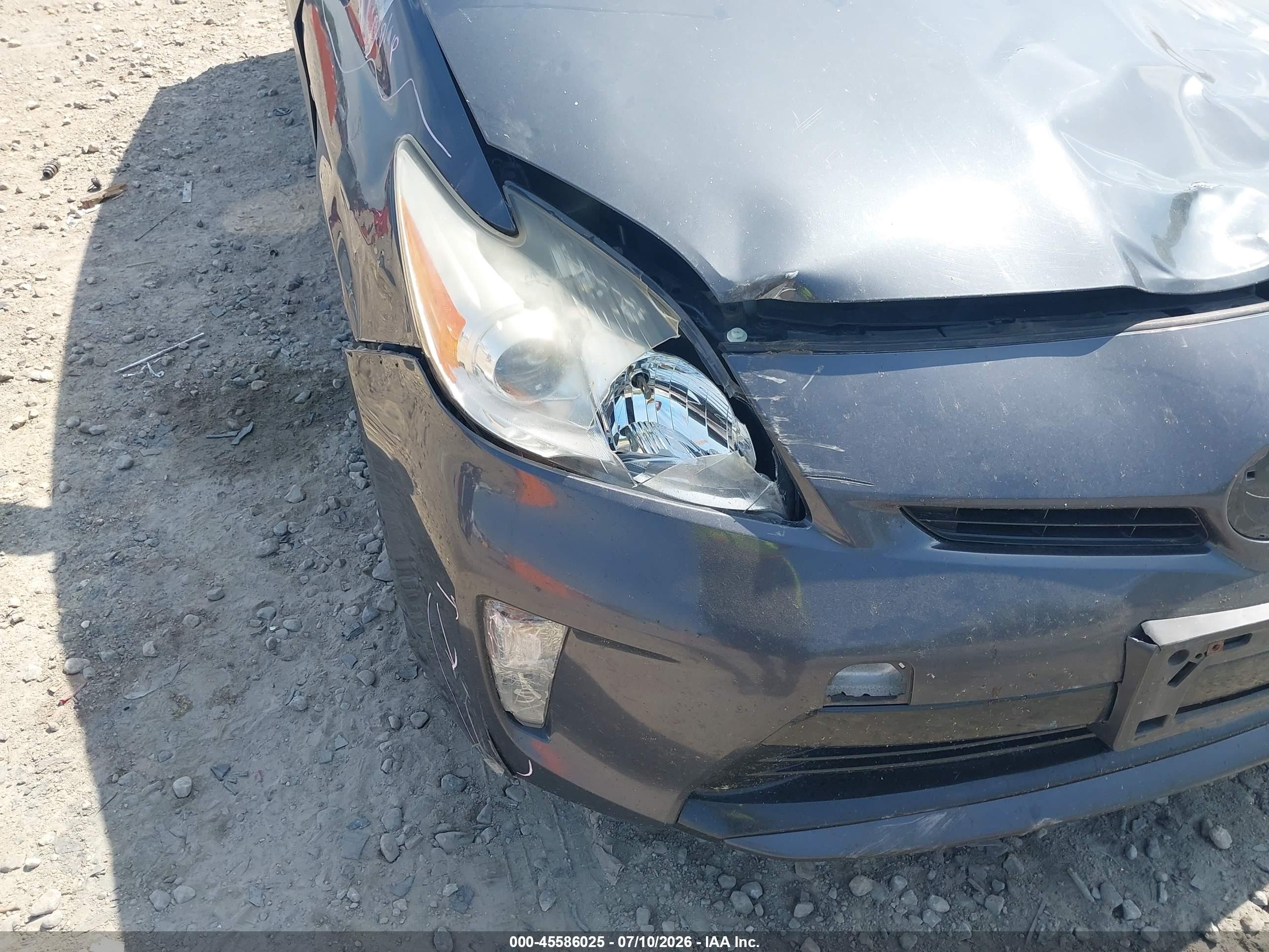 2012 Toyota Prius Two Gray vin: JTDKN3DU2C1595649