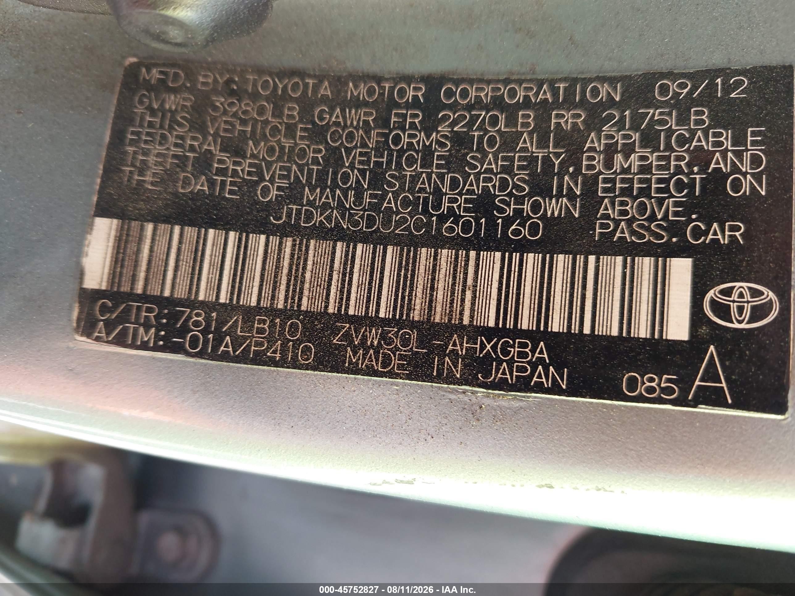 2012 Toyota Prius Four Light Blue vin: JTDKN3DU2C1601160