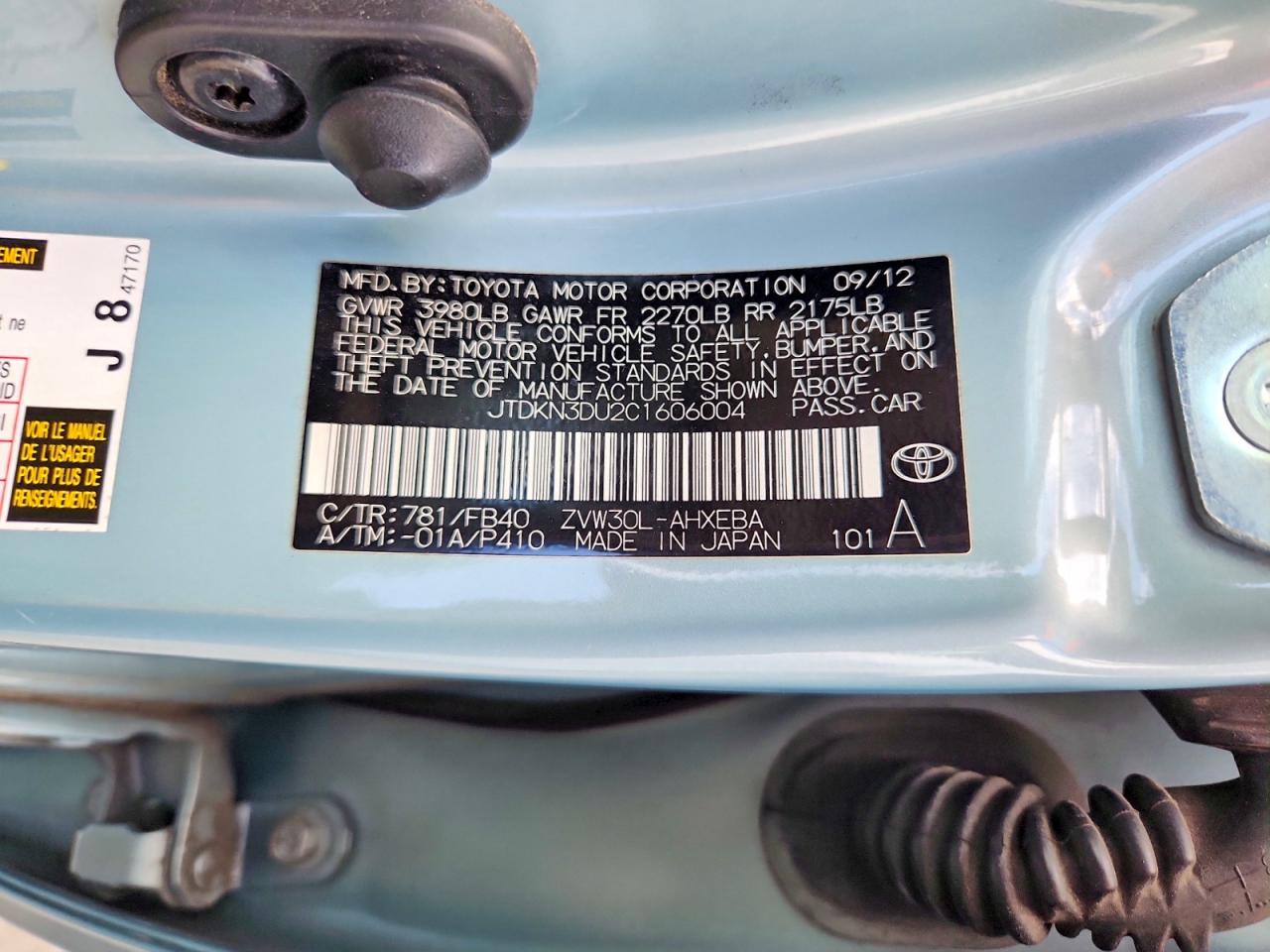 2012 Toyota Prius Two Turquoise vin: JTDKN3DU2C1606004