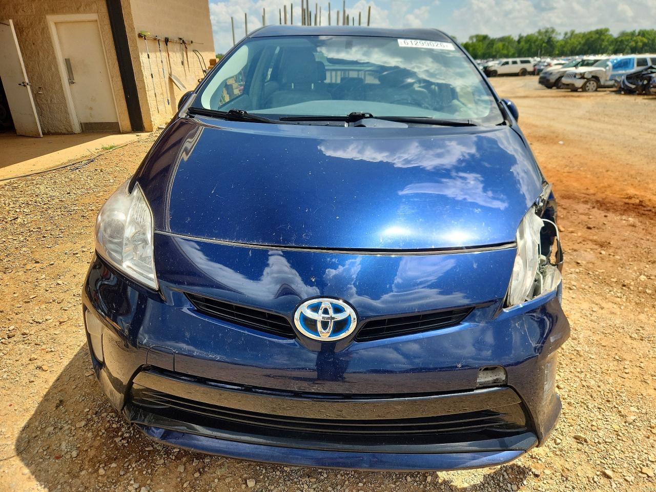2012 Toyota Prius Four Blue vin: JTDKN3DU2C1606505