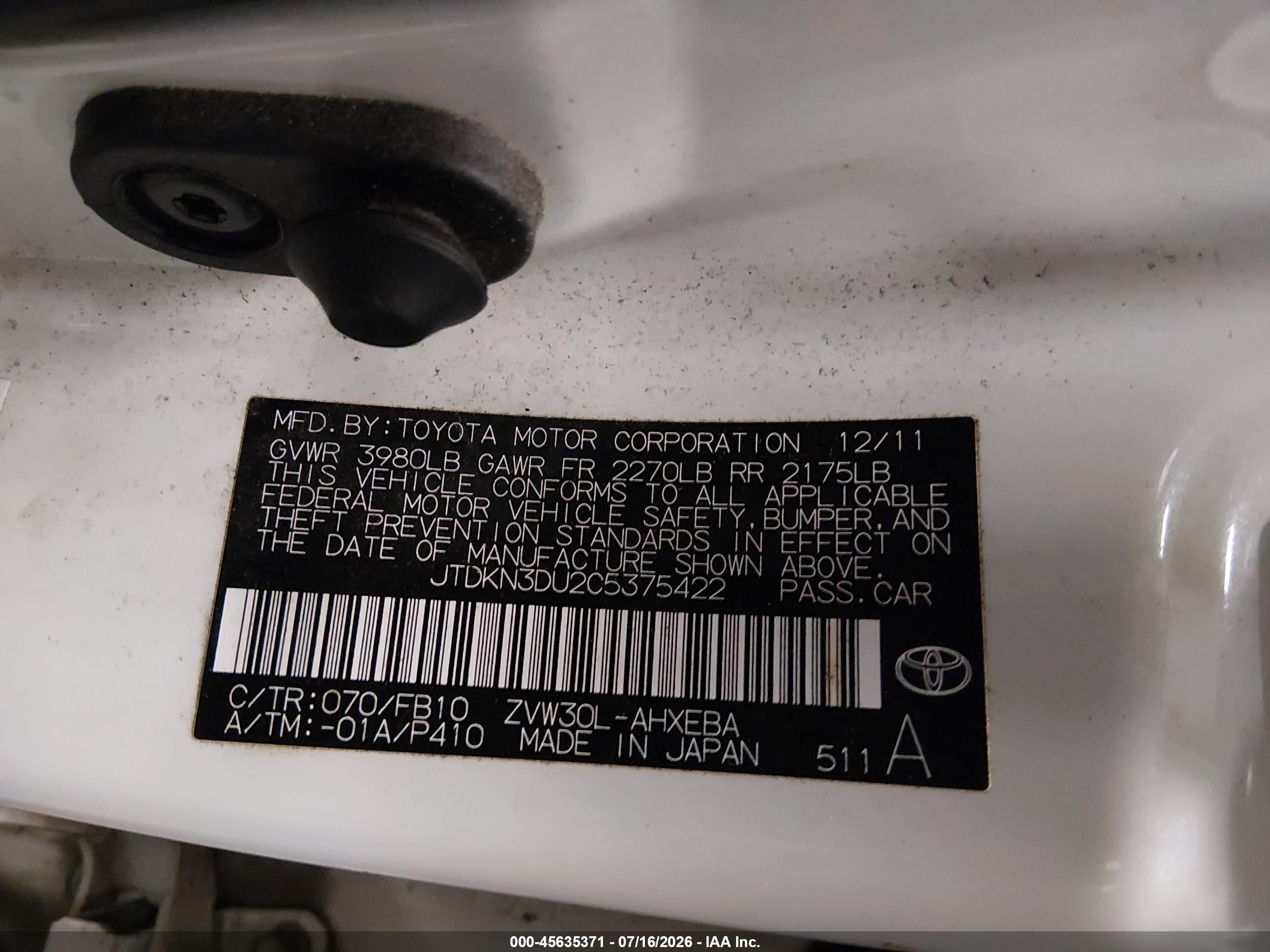 2012 Toyota Prius Two White vin: JTDKN3DU2C5375422