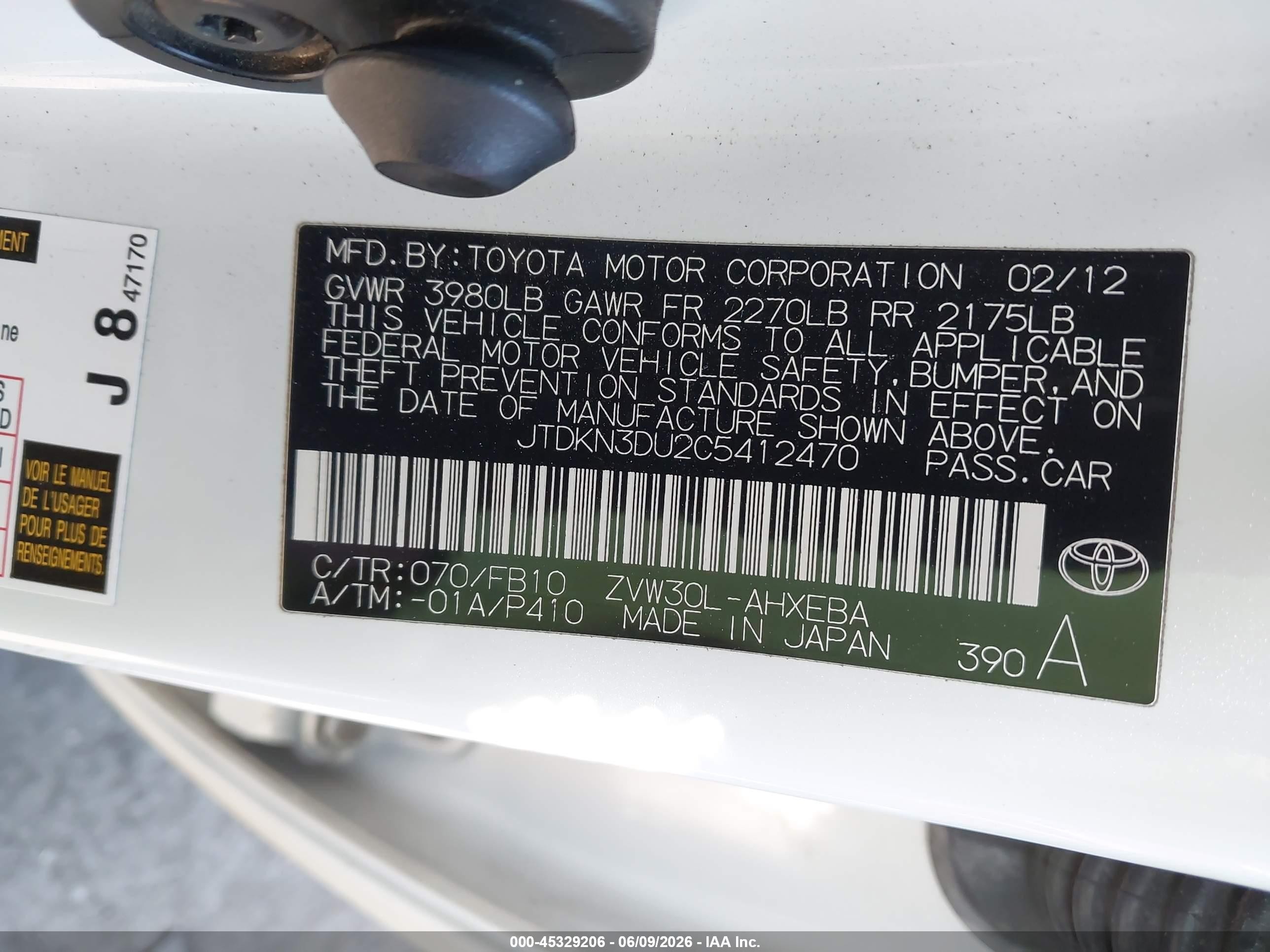 2012 Toyota Prius Two White vin: JTDKN3DU2C5412470
