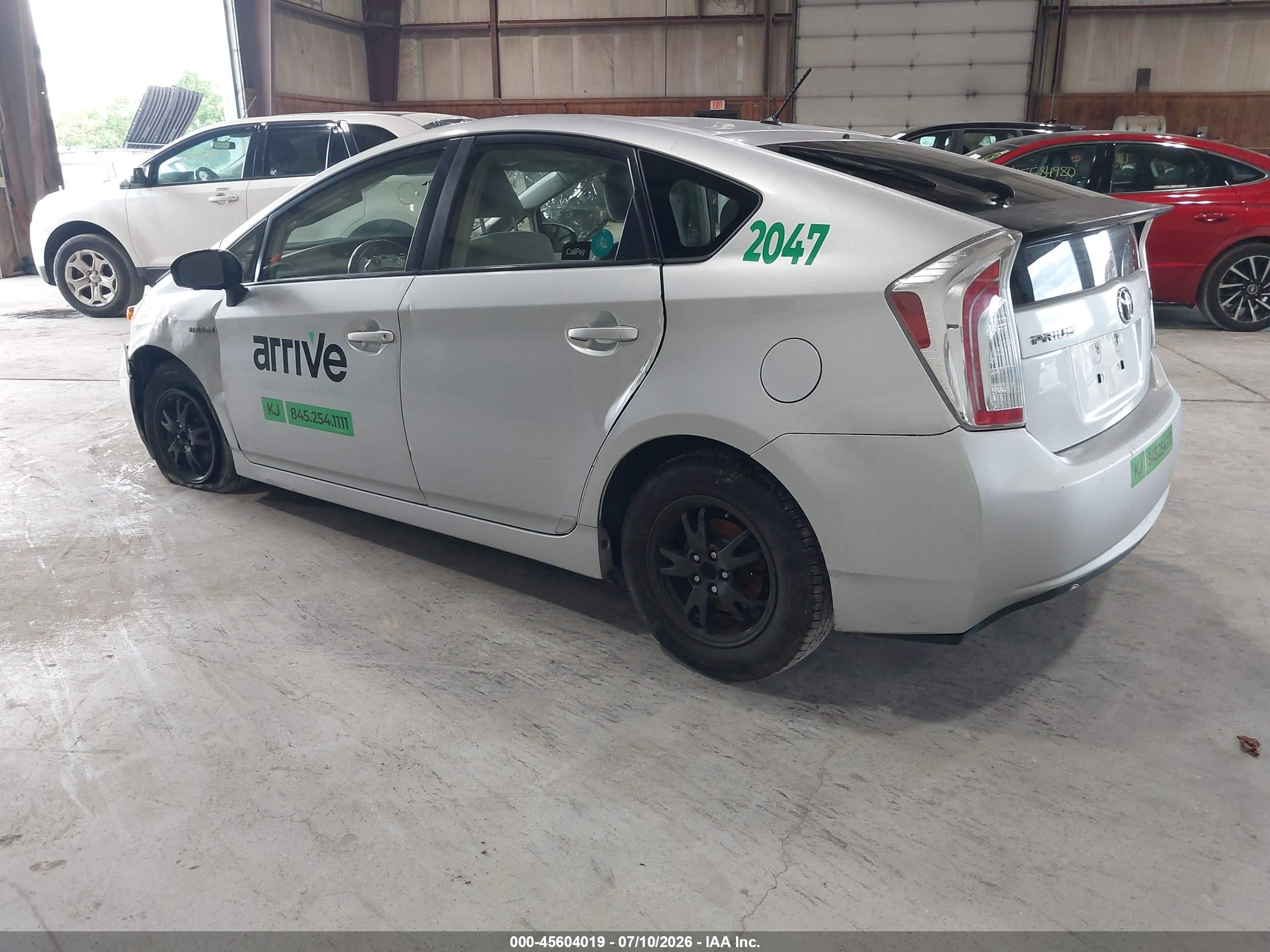 2012 Toyota Prius Two Gray vin: JTDKN3DU2C5455612